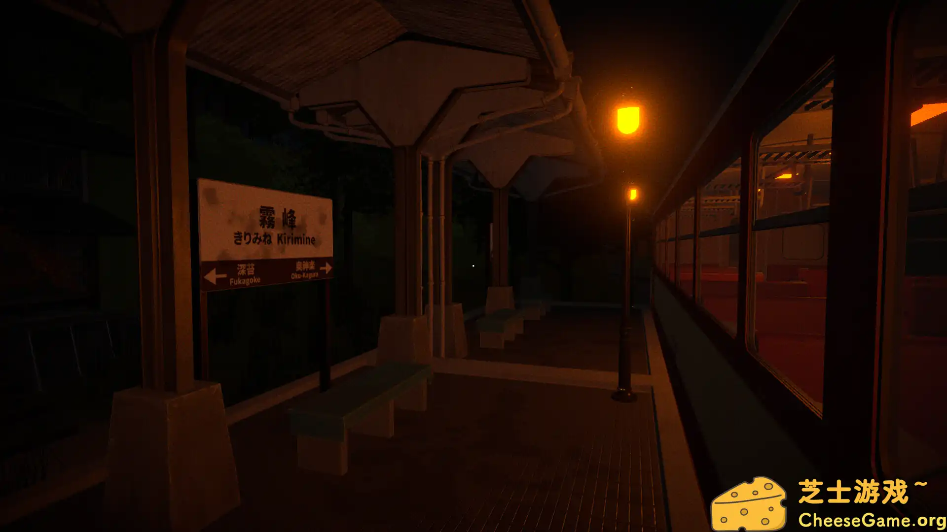 [PC]消失的列车/The Vanishing Train