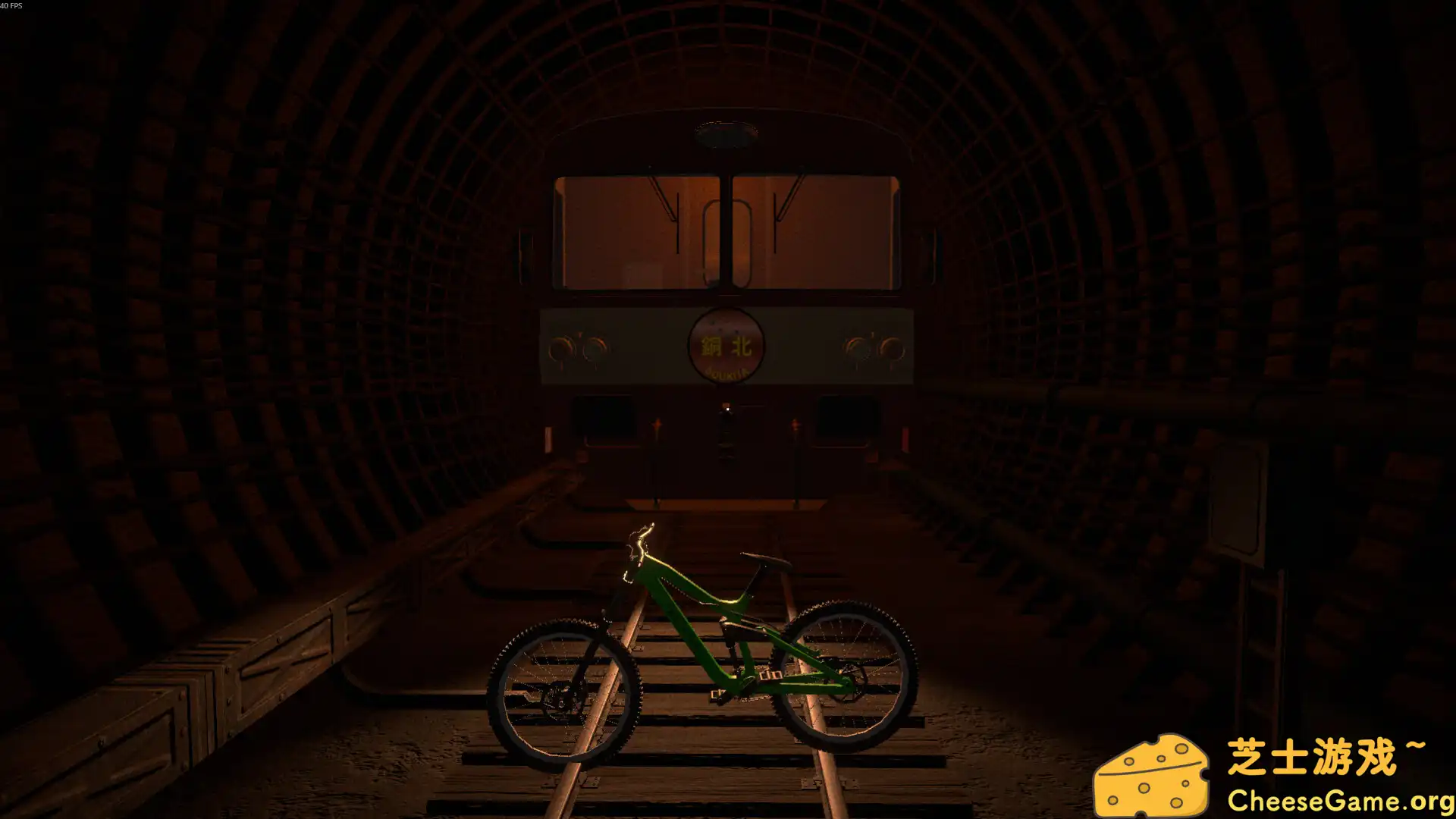 [PC]消失的列车/The Vanishing Train