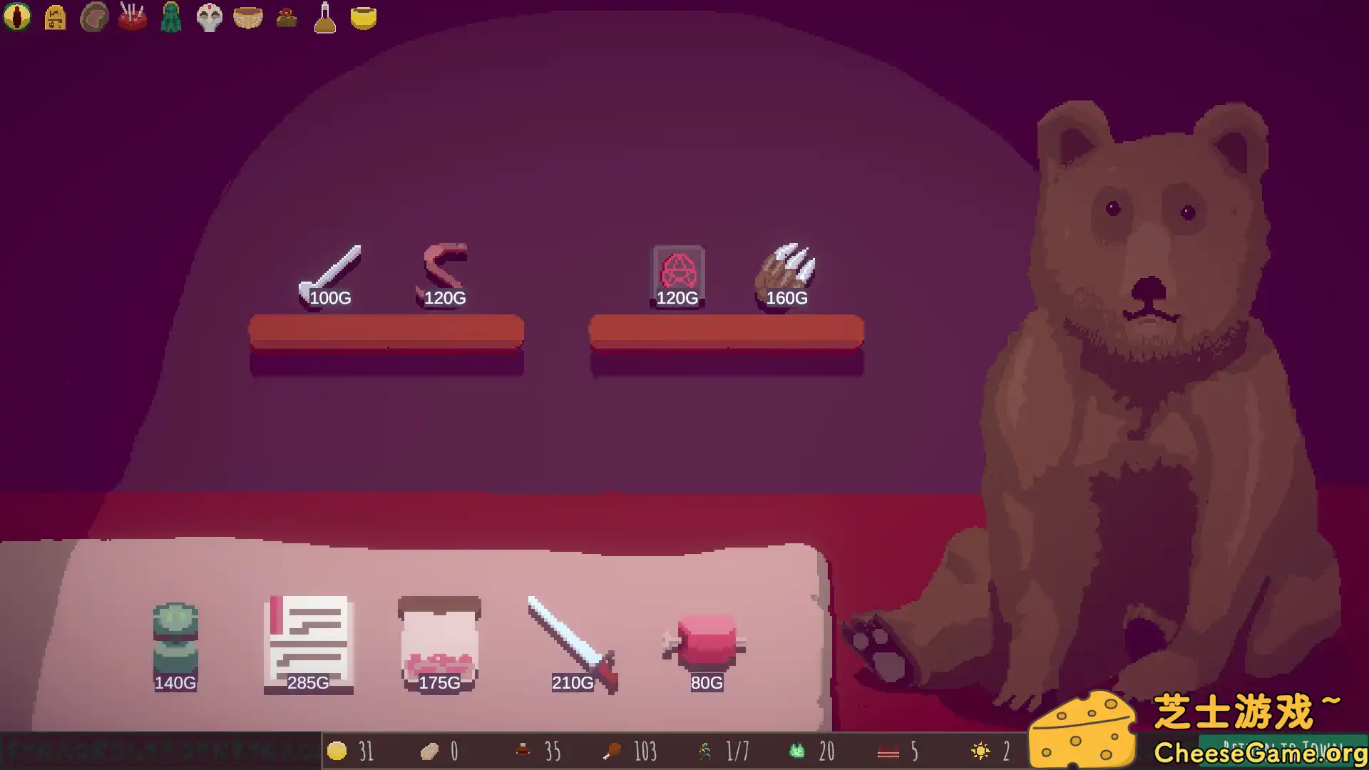 [PC]赞美死者/Praise Dead