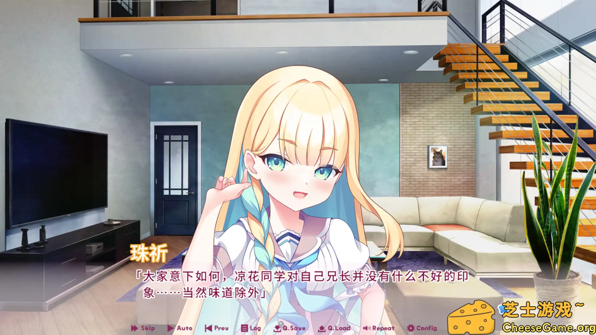 [PC]缘起甜韵趣恋丛生！/LOVEPICAL-POPPY!