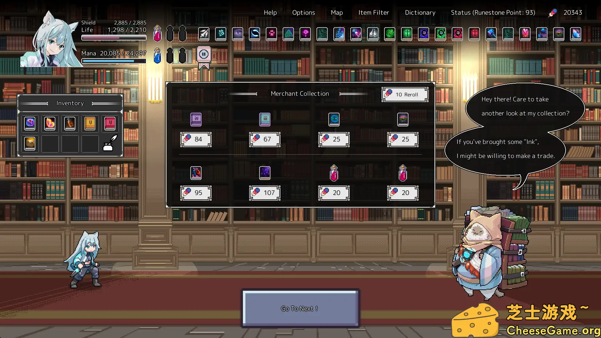 [PC]埃尔巴布/ELbab