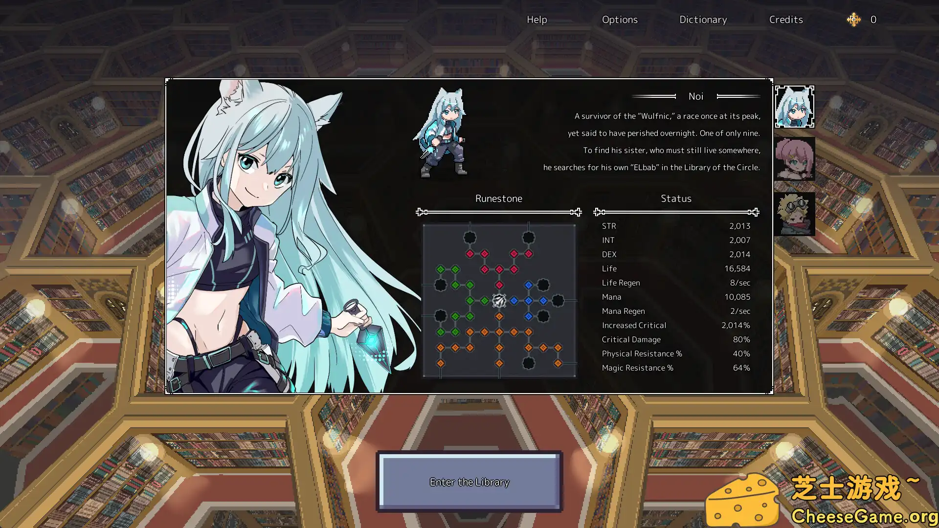 [PC]埃尔巴布/ELbab