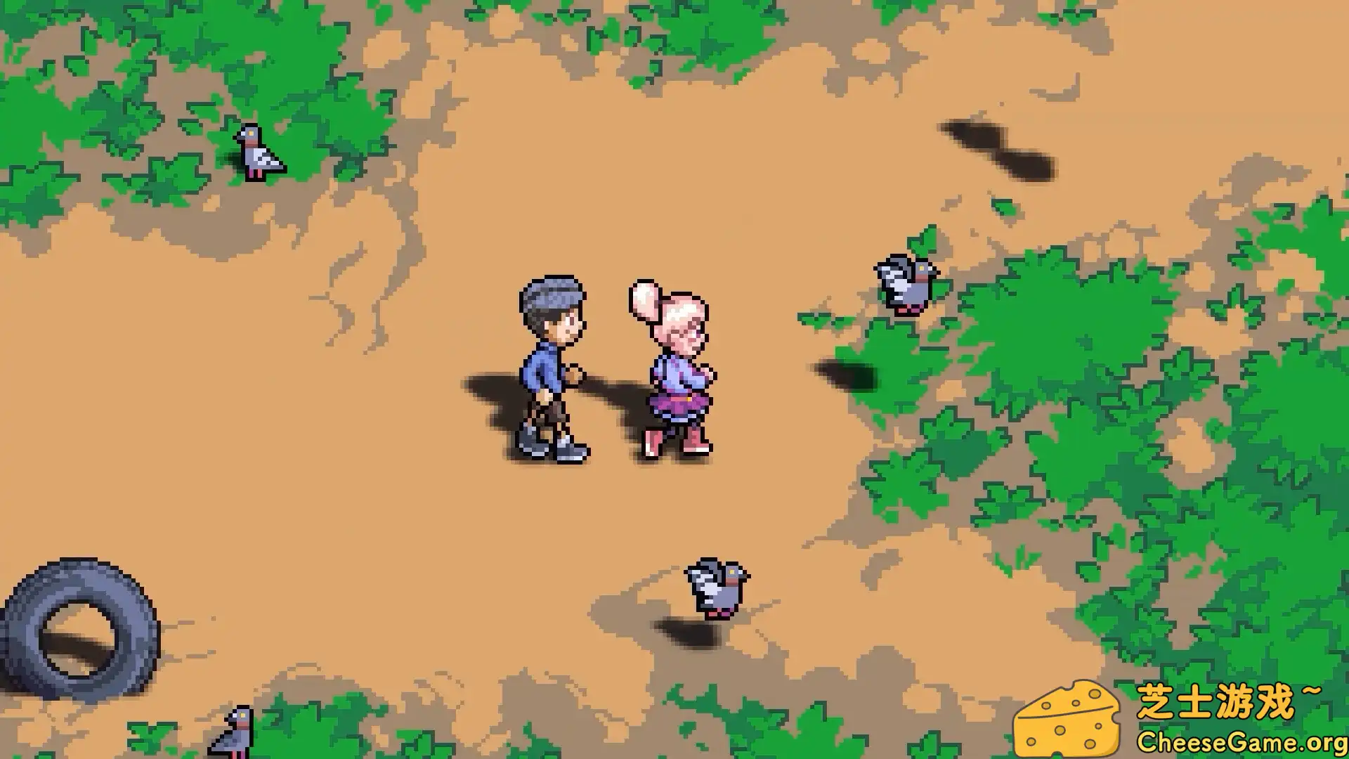 [PC]离家出走/Away From Home