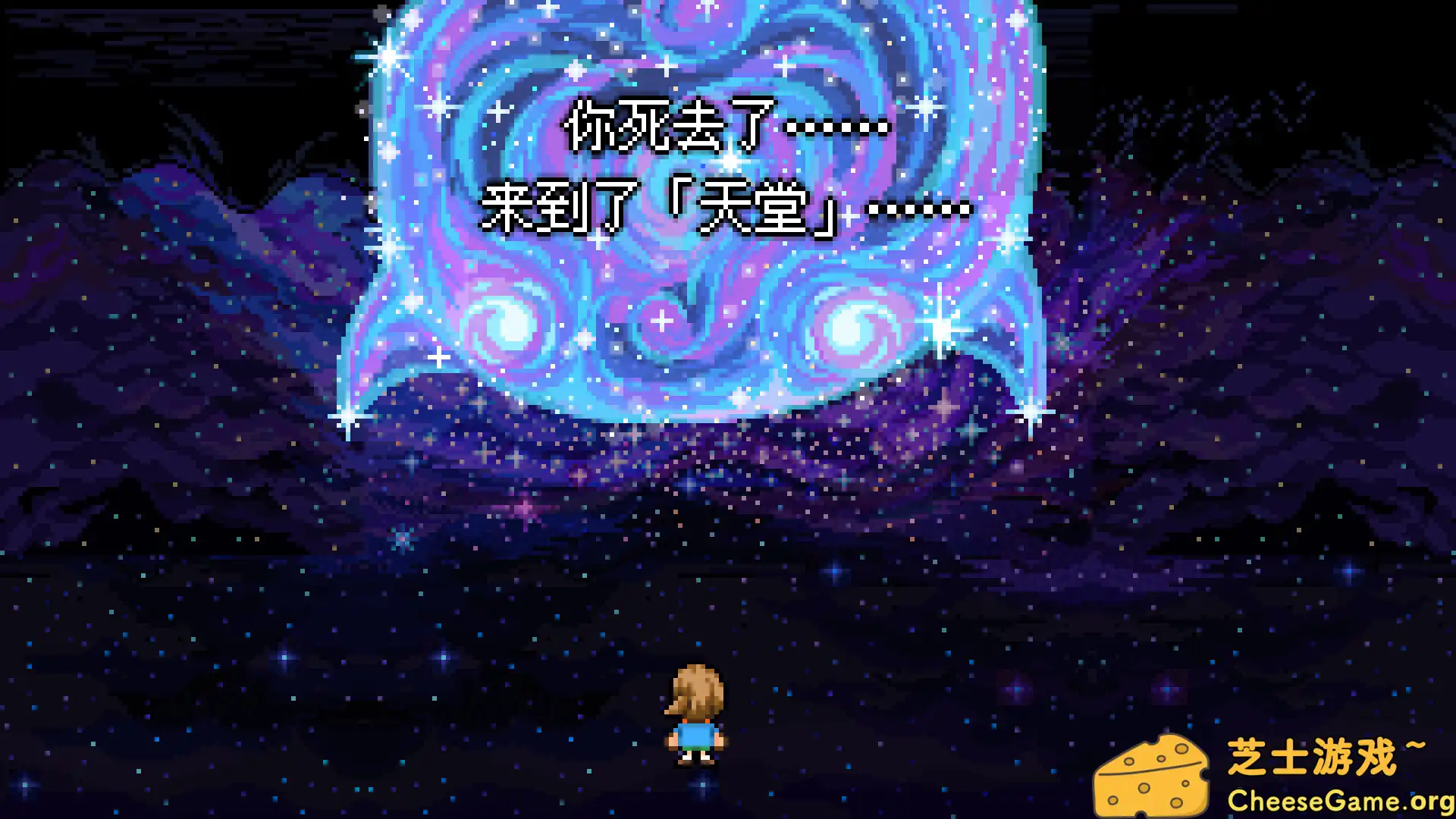 [PC]钓鱼天堂/Fishing Paradiso