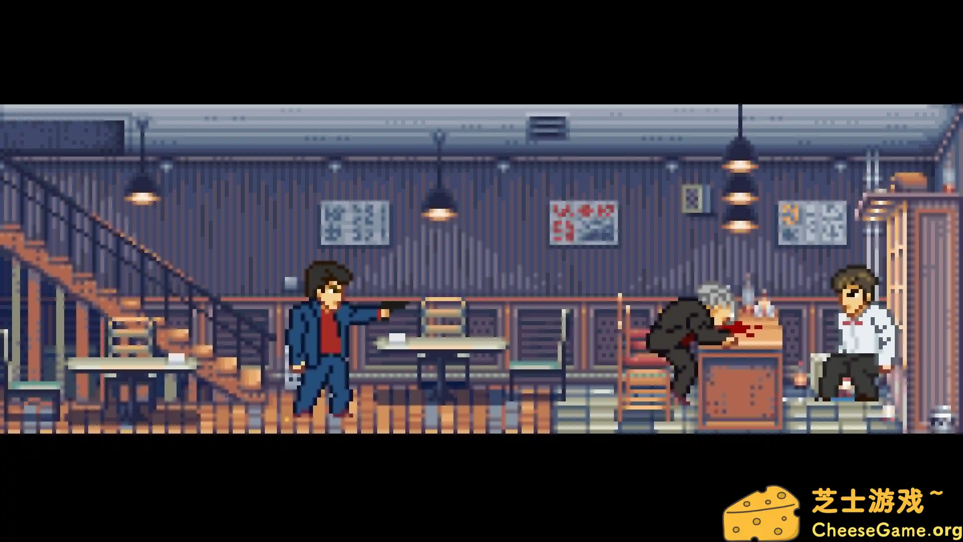 [PC]日薄西山/Fading Afternoon