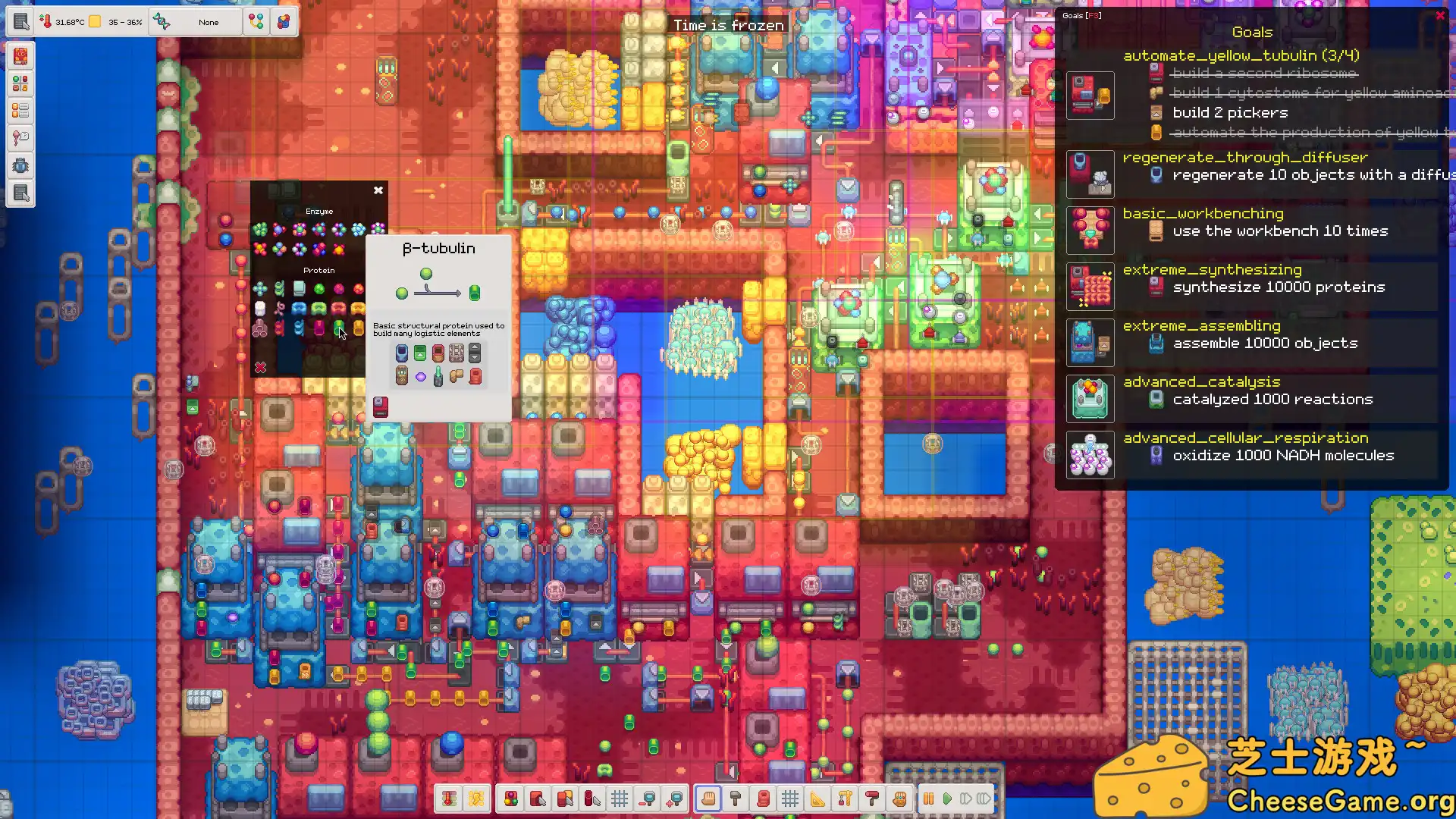 [PC]生命工艺/Lifecraft