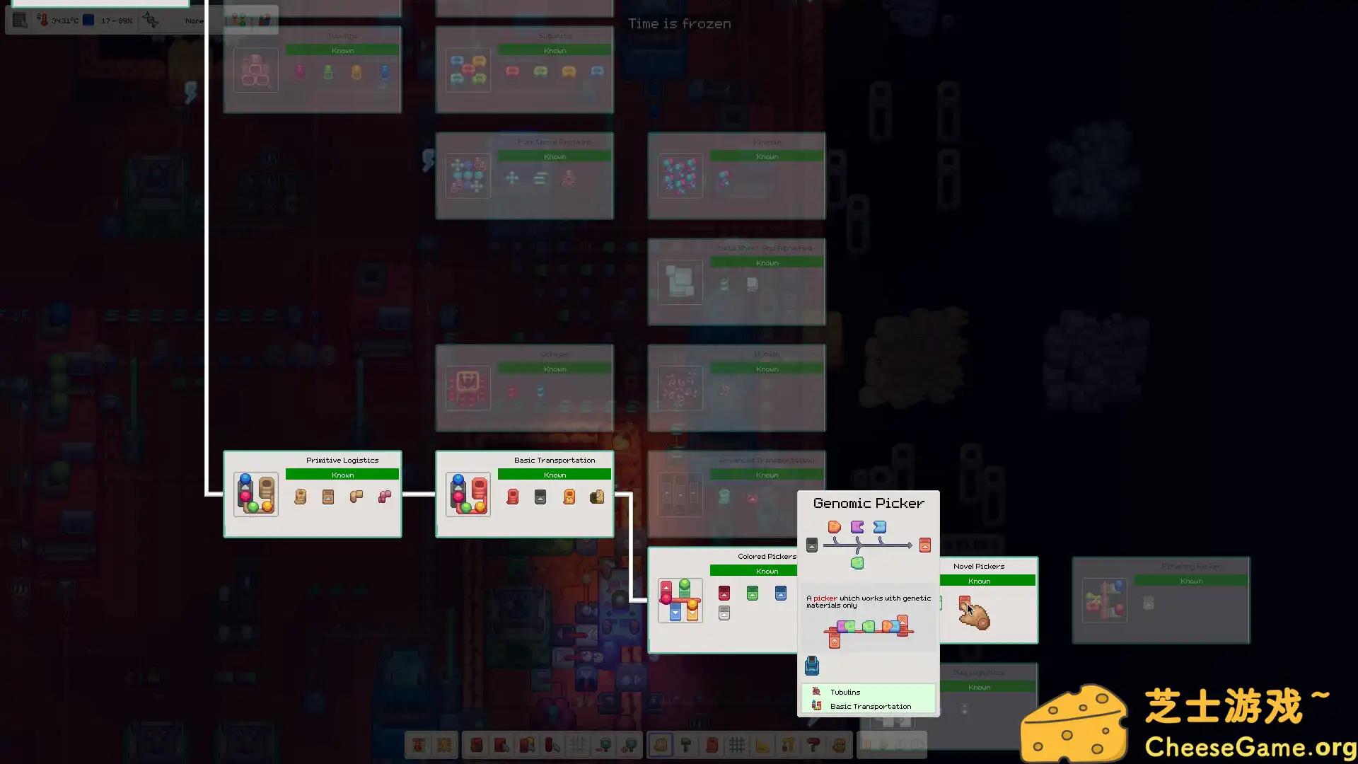 [PC]生命工艺/Lifecraft