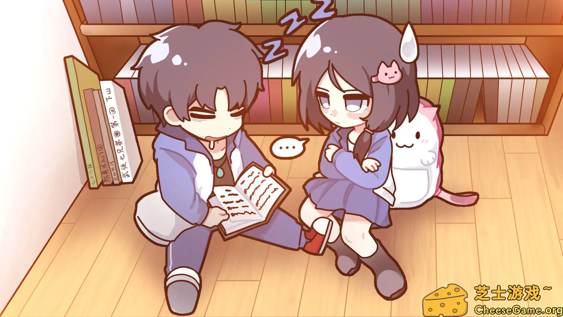 [PC]中专预备役/The Losers Team