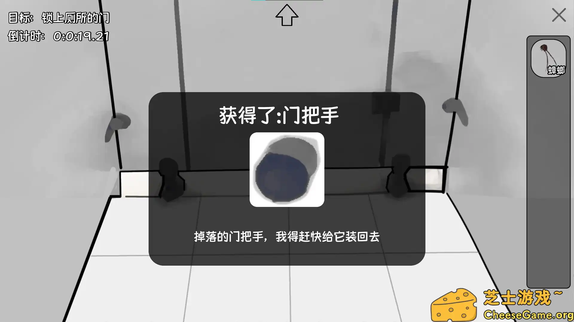 [PC]中专预备役/The Losers Team