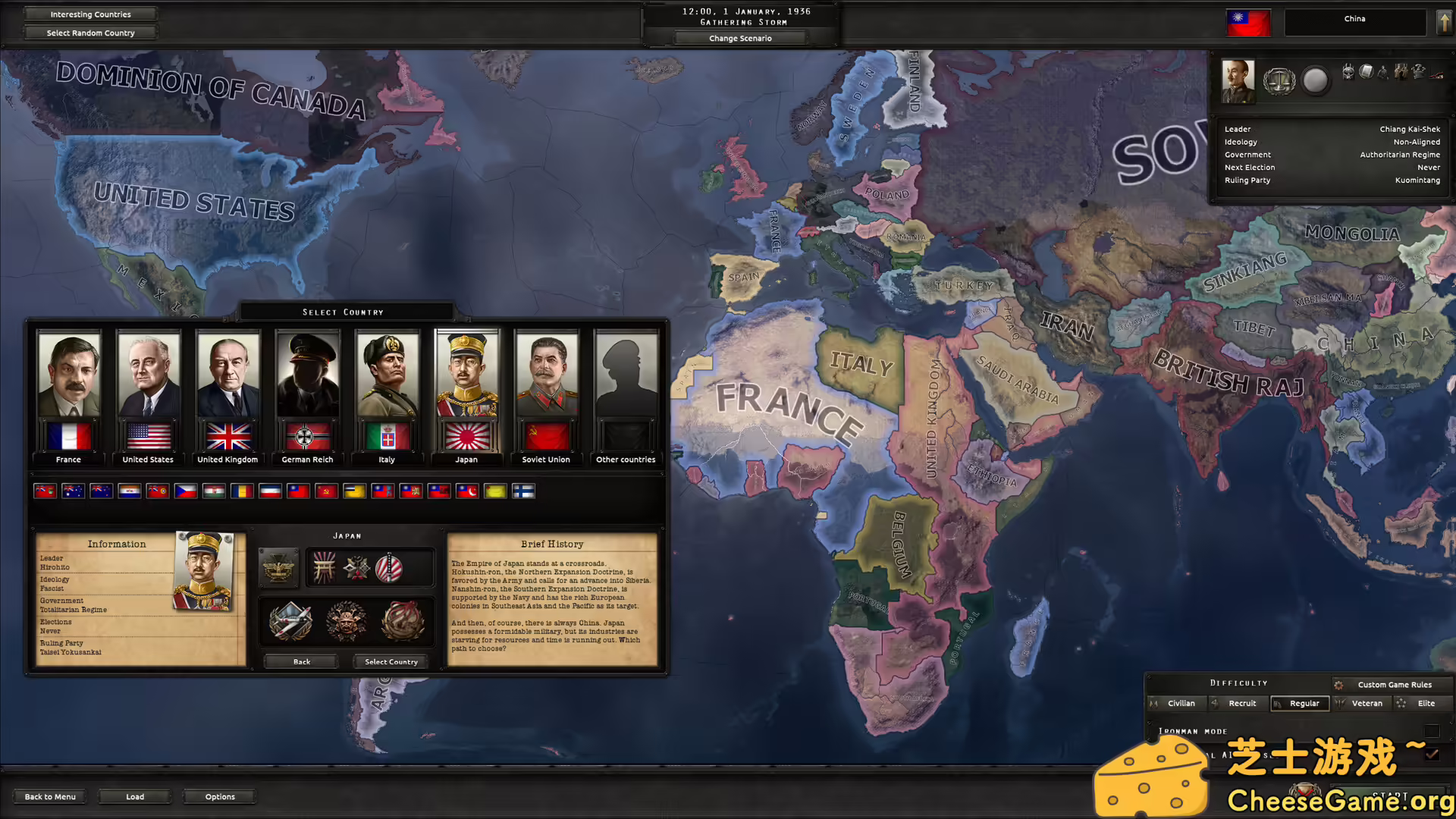 [PC]钢铁雄心4/Hearts of Iron IV/支持网络联机