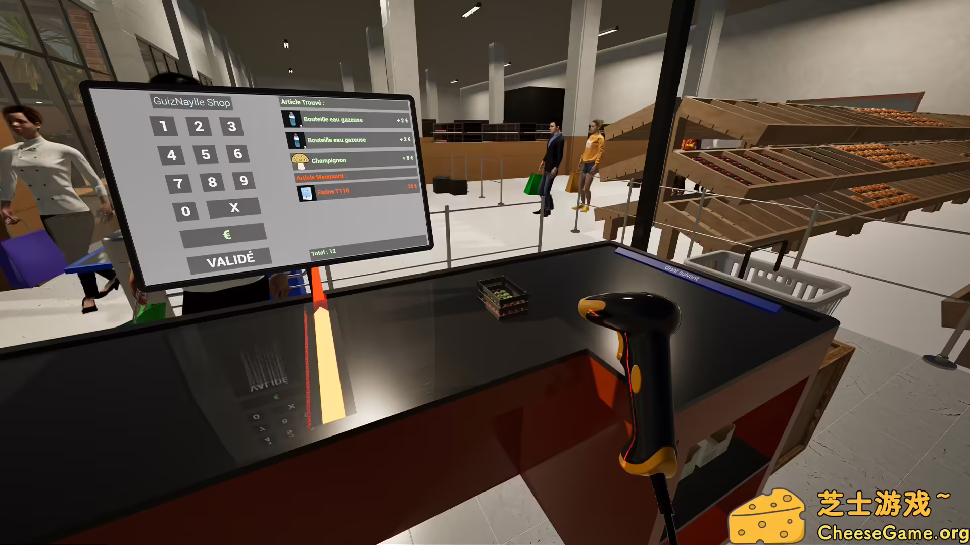 [PC]中央车站模拟器/Center Station Simulator