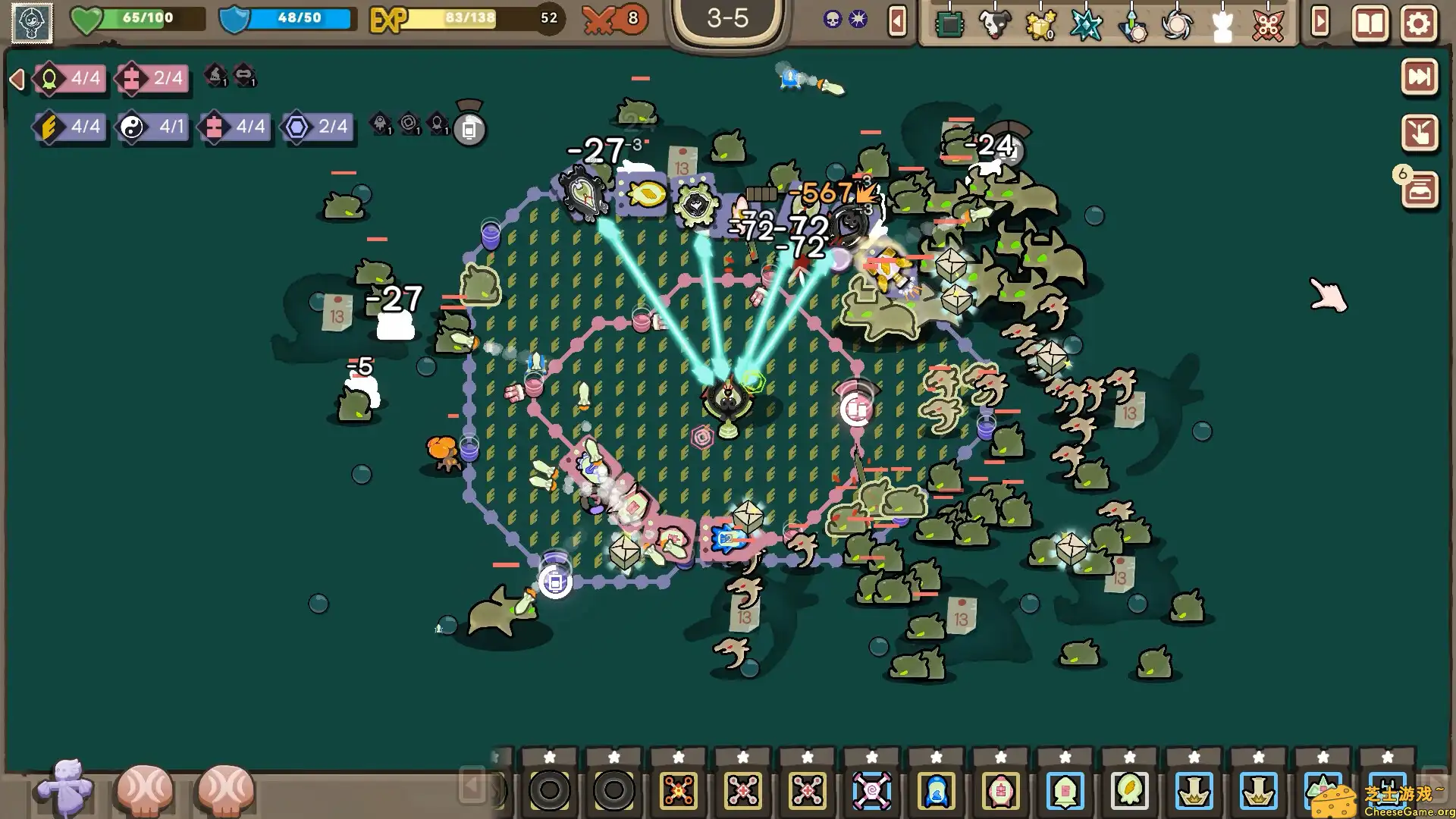 [PC]玩个Gui/Loopstructor