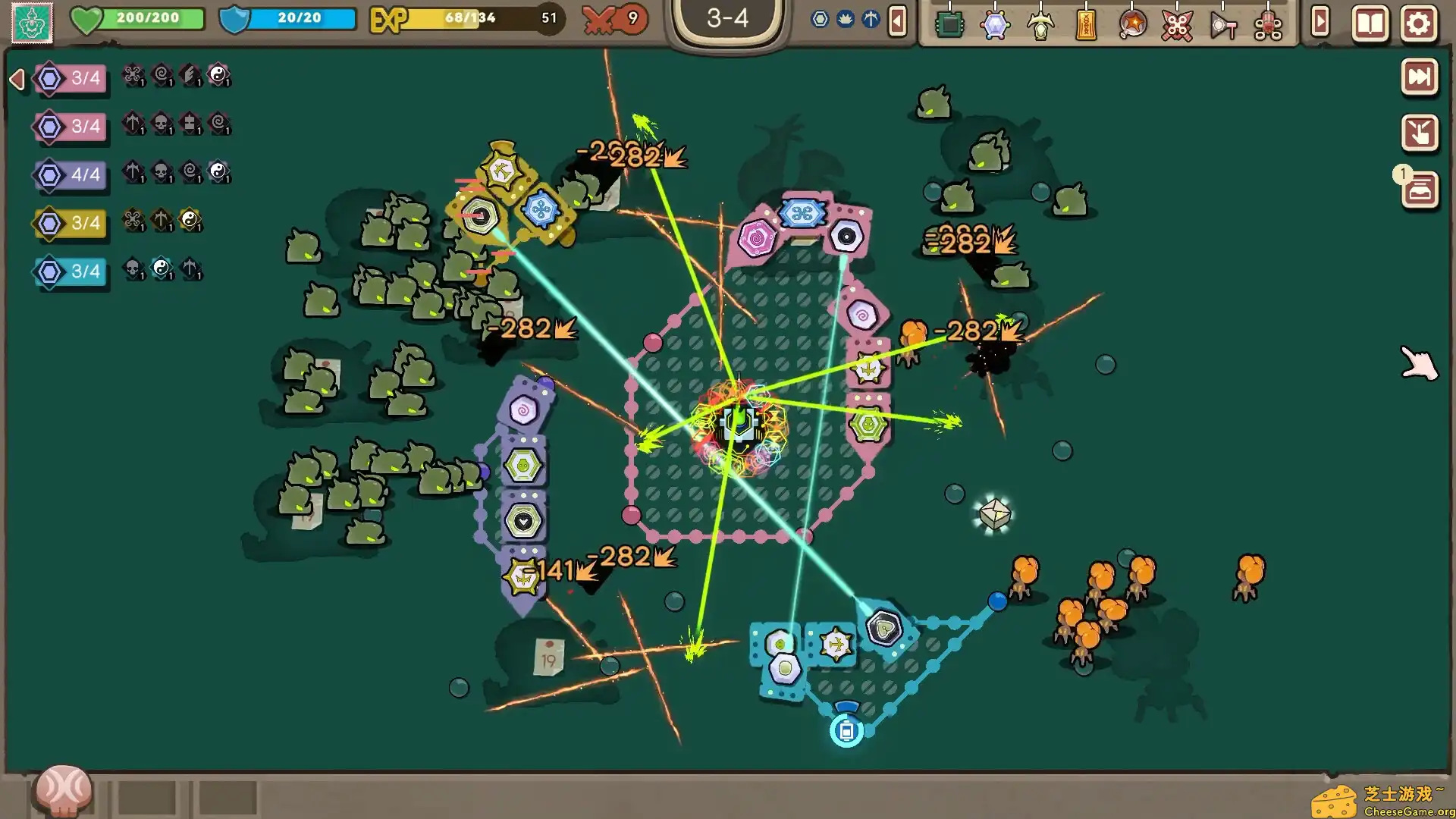 [PC]玩个Gui/Loopstructor