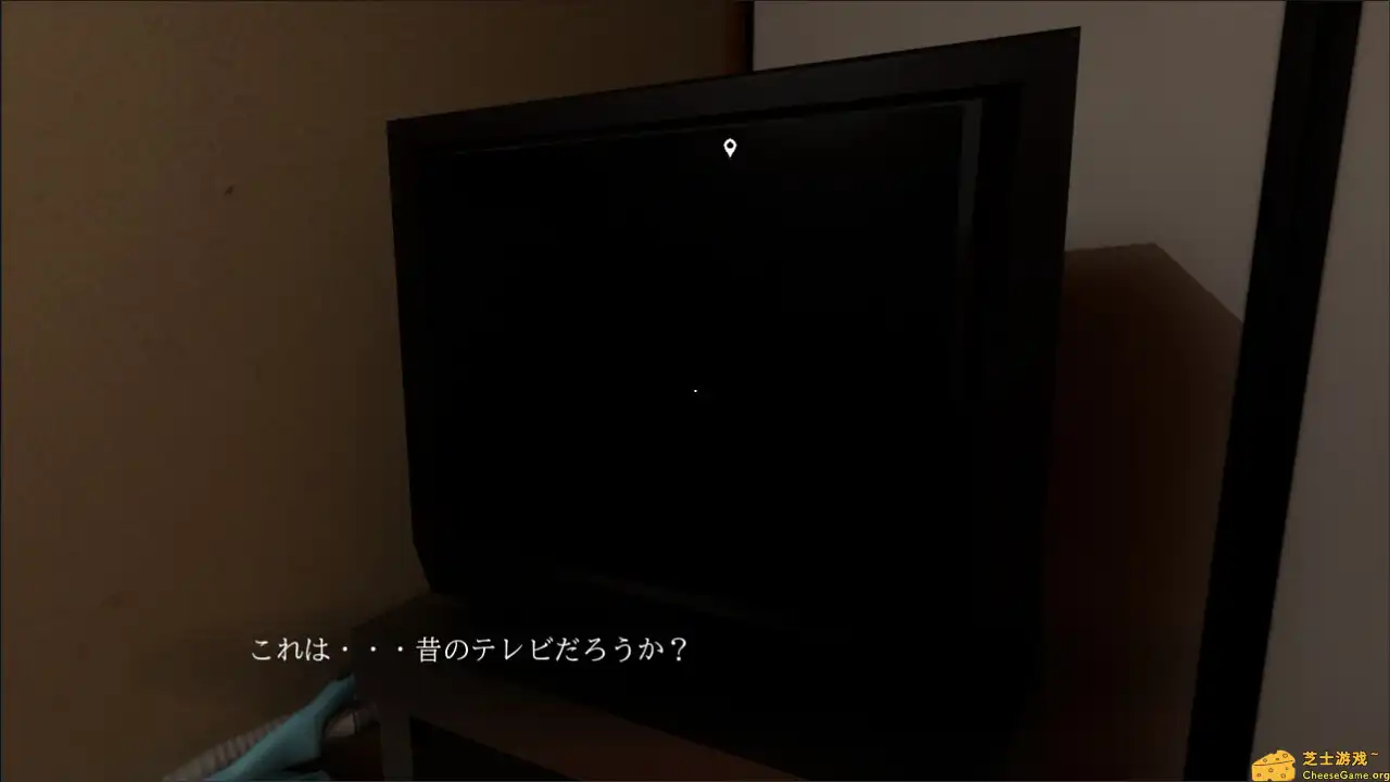 [PC]家屋探索/-Japanese House Exploration-