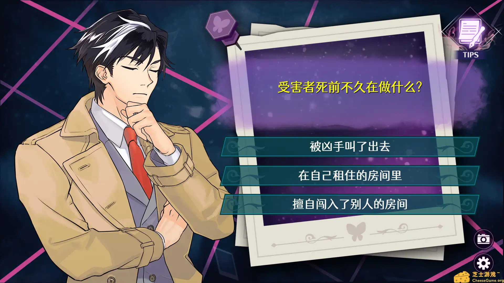 [PC]僵尸刑警：圣诞节与僵尸共舞/Zombie Police: Christmas Dancing with Police Zombies