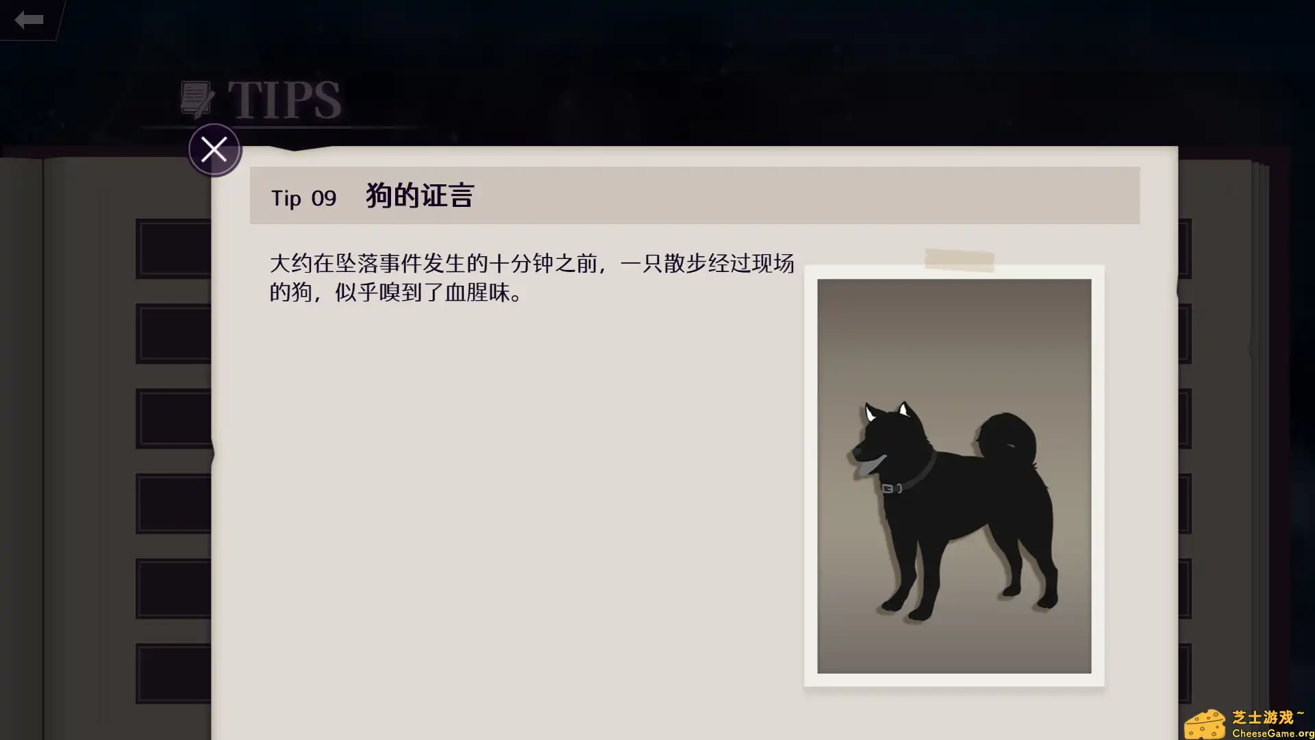 [PC]僵尸刑警：圣诞节与僵尸共舞/Zombie Police: Christmas Dancing with Police Zombies