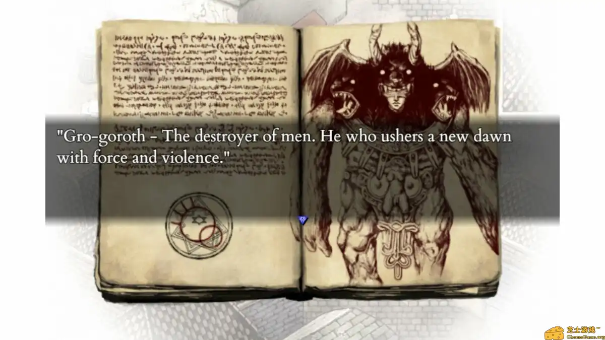 [PC]饥饿与恐惧2:终结之祭/Fear &amp; Hunger 2: Termina