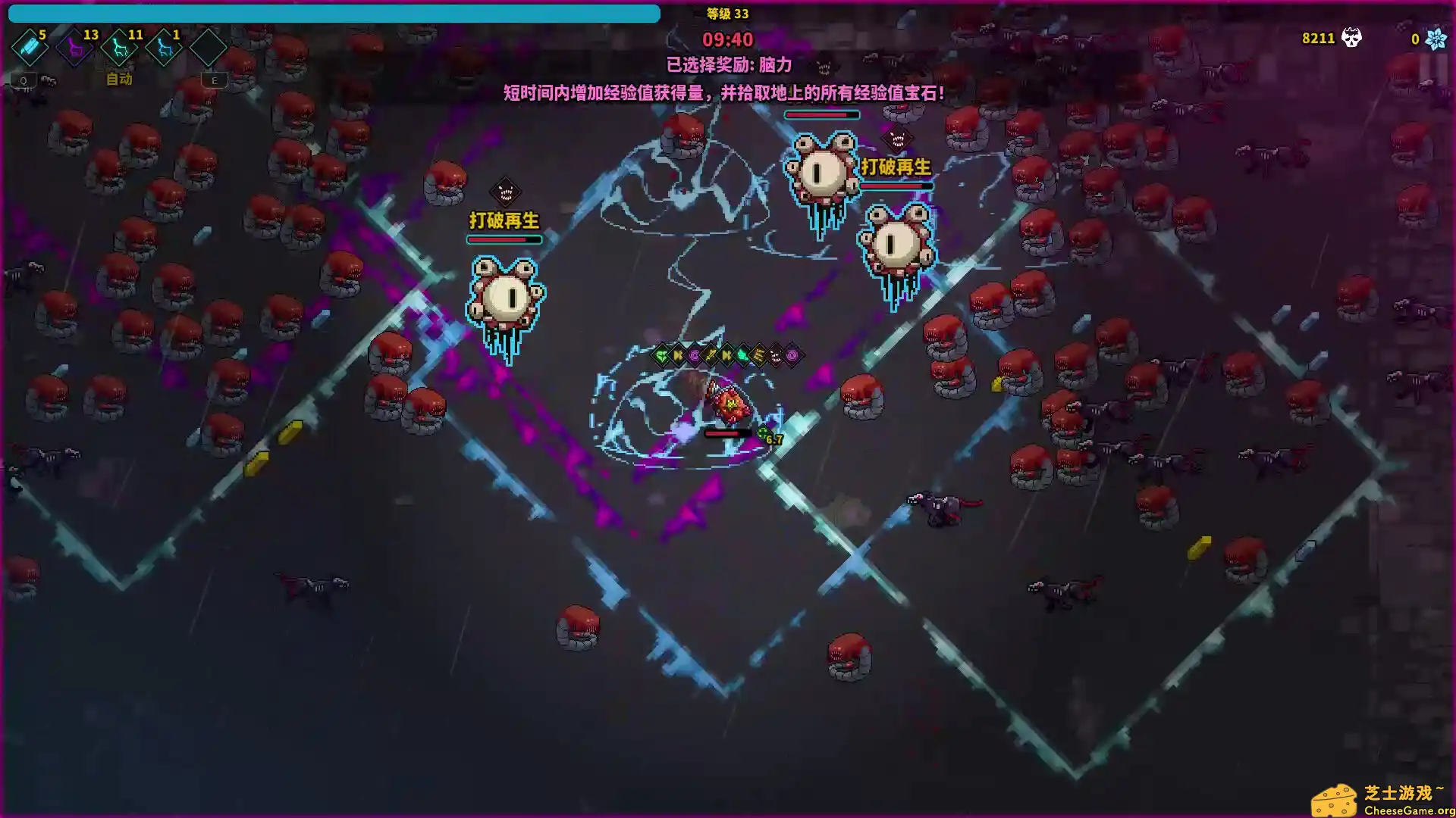 [PC]魔法书幸存者/Spellbook Demonslayers