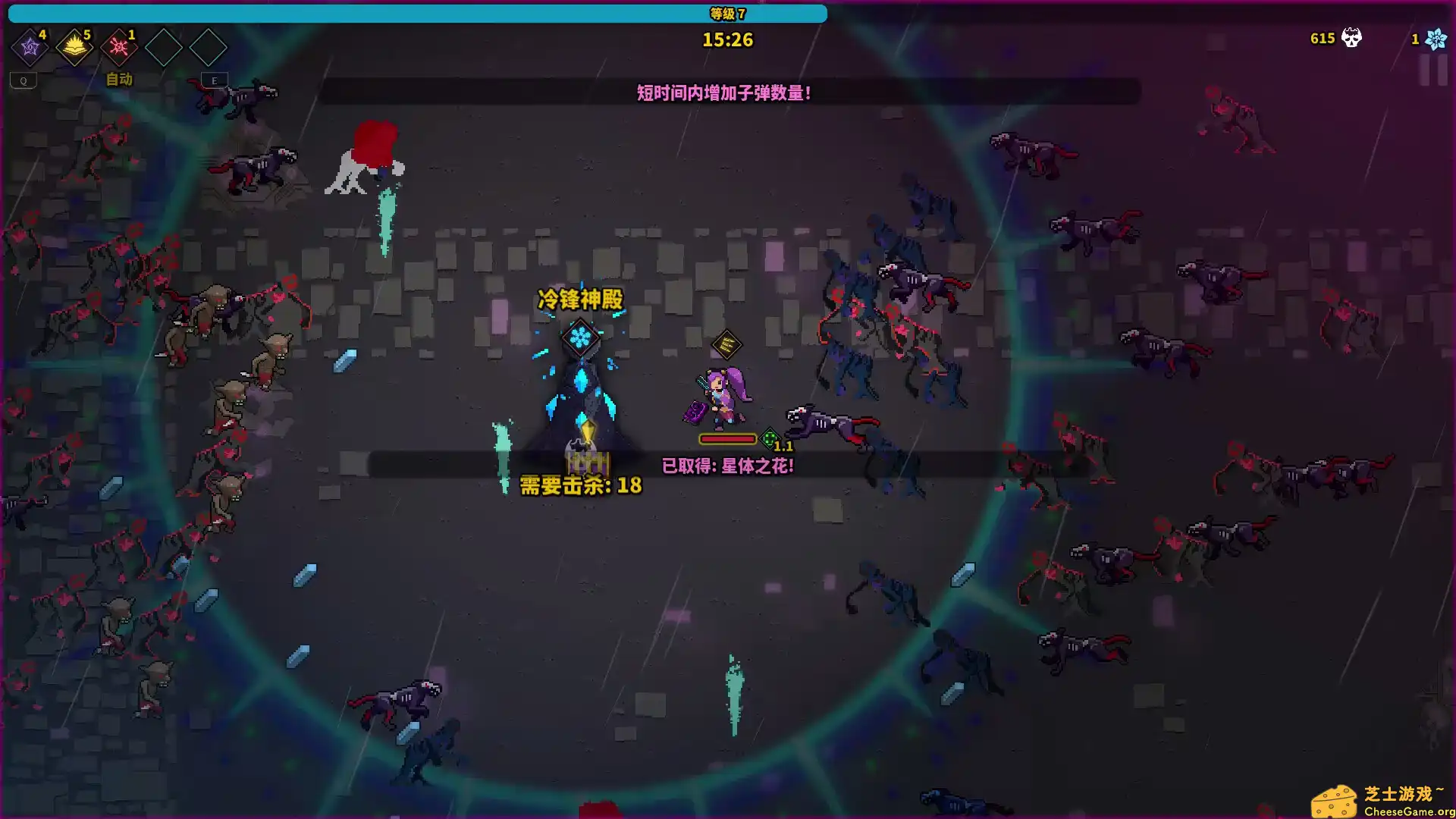 [PC]魔法书幸存者/Spellbook Demonslayers