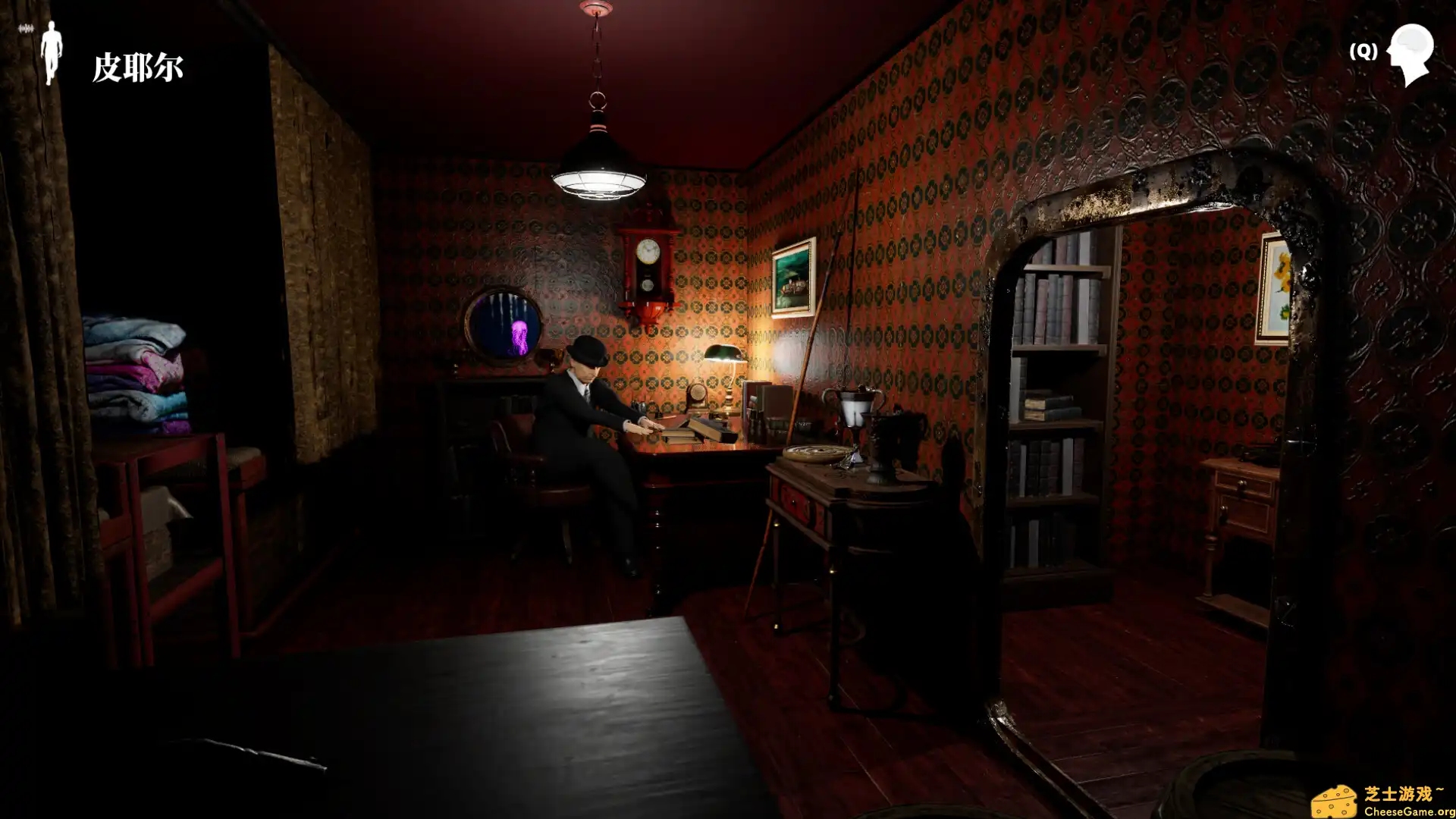 [PC]苏 - 解锁第四维度/SU - Unlocking the 4th Dimension