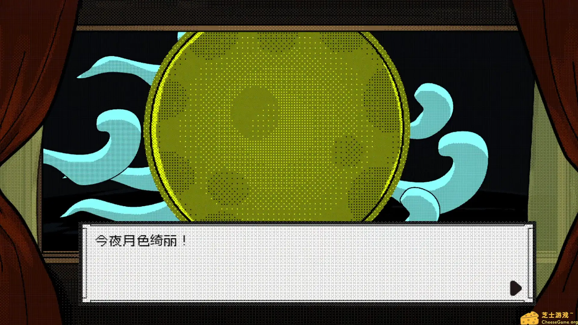 [PC]洞窟寓言/CaveFiction