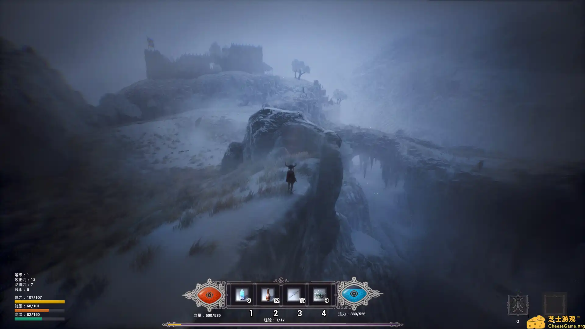 [PC]冬眠/hibernation