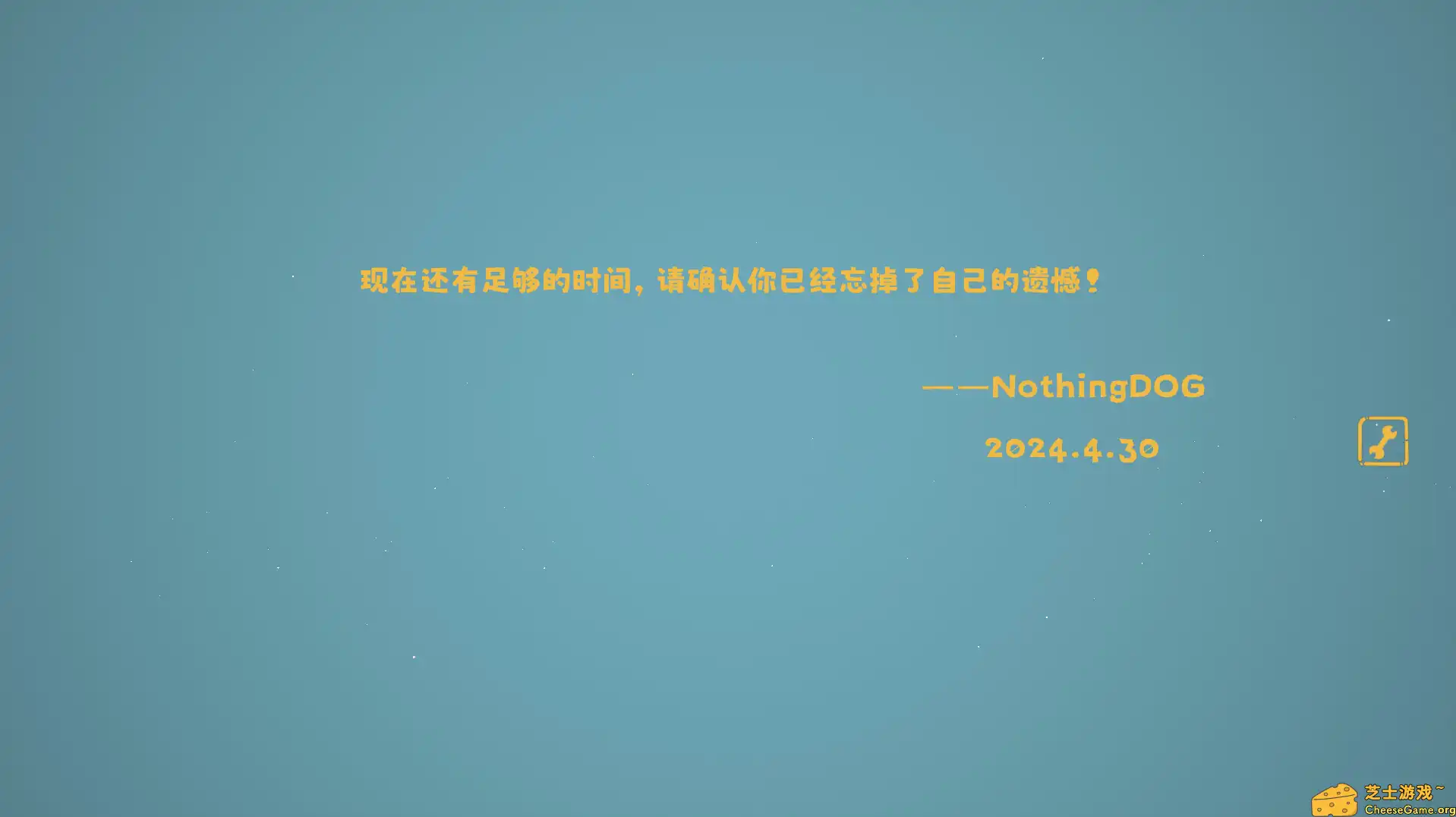 [PC]没事儿小狗/Nothing DOG