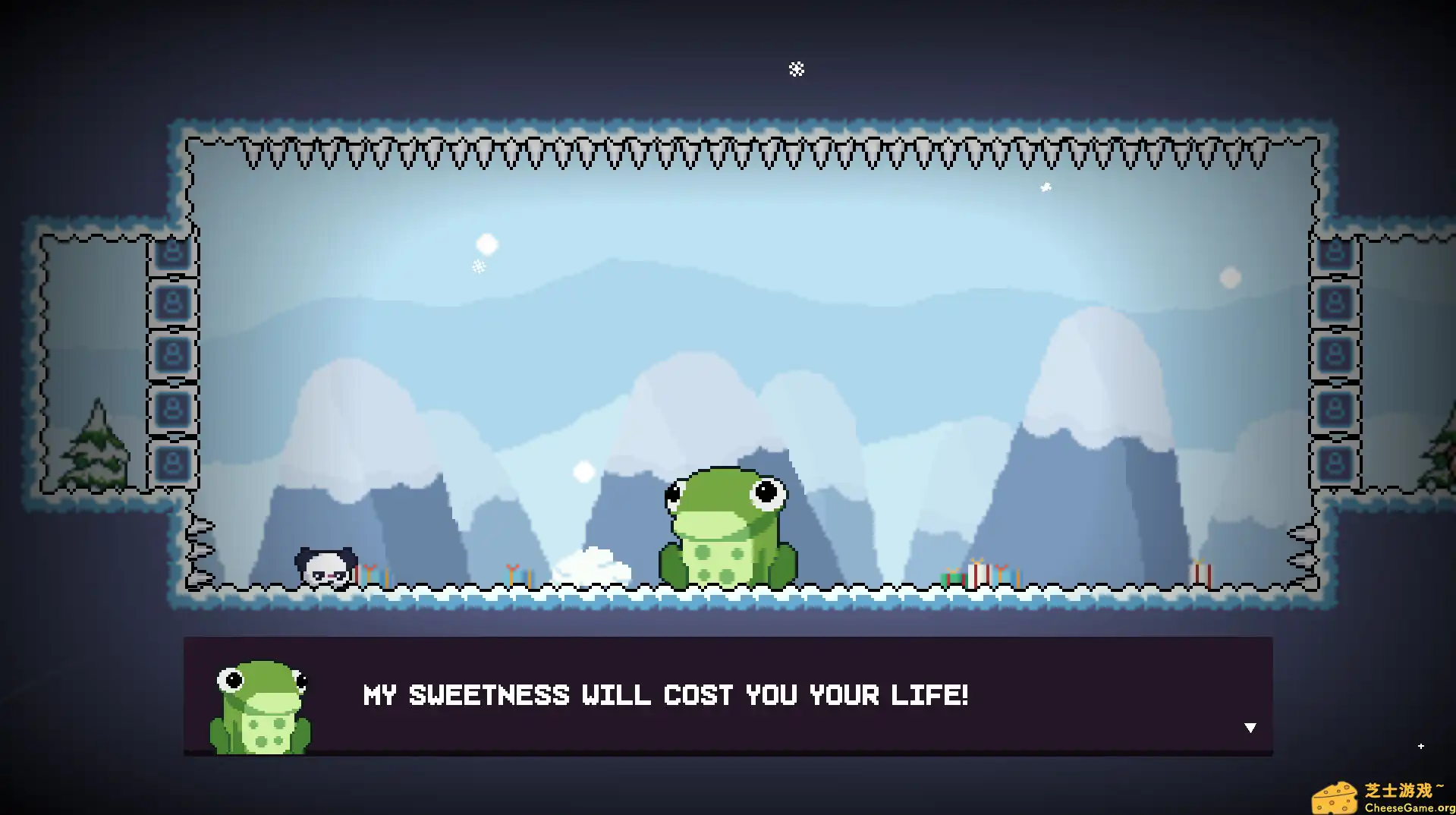 [PC]熊猫奇侠/Pandaty