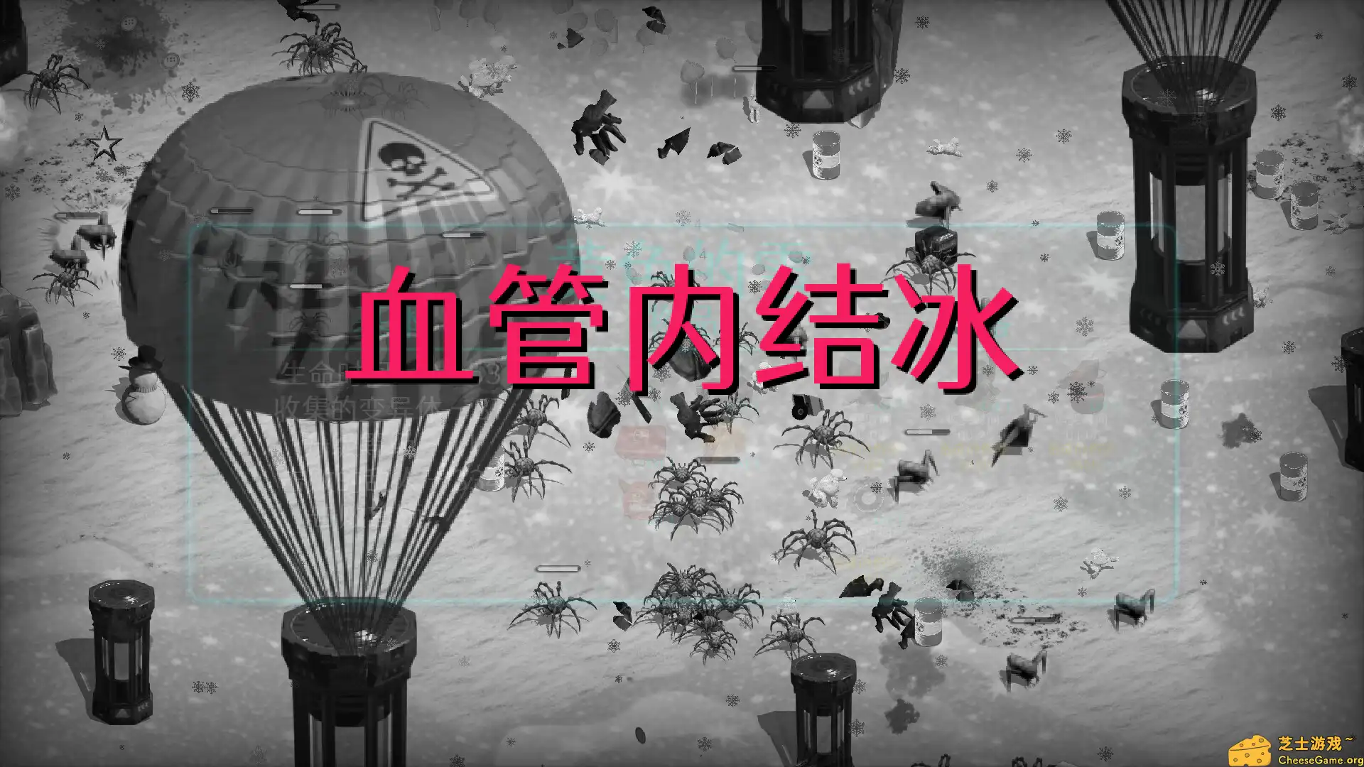 [PC]日落生存战/SUNSET SURVIVAL STATION