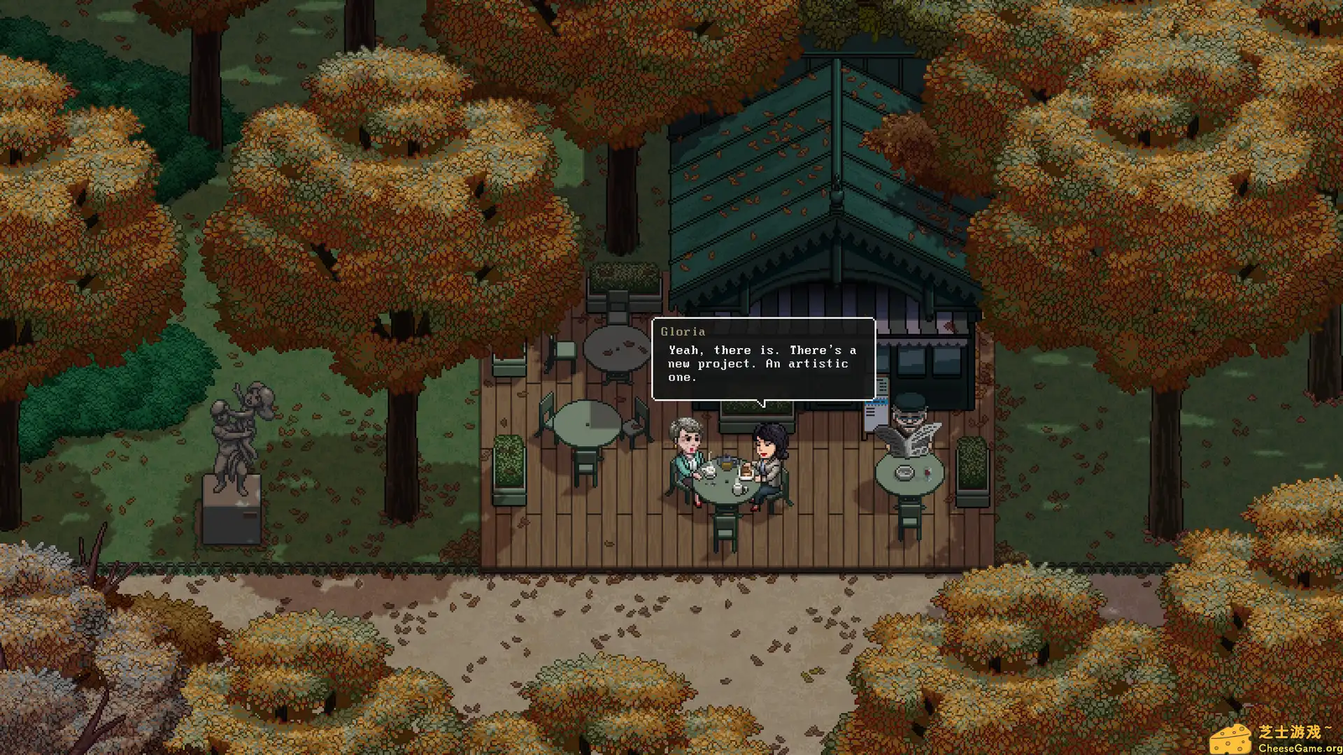 [PC]心之蜃/Decarnation