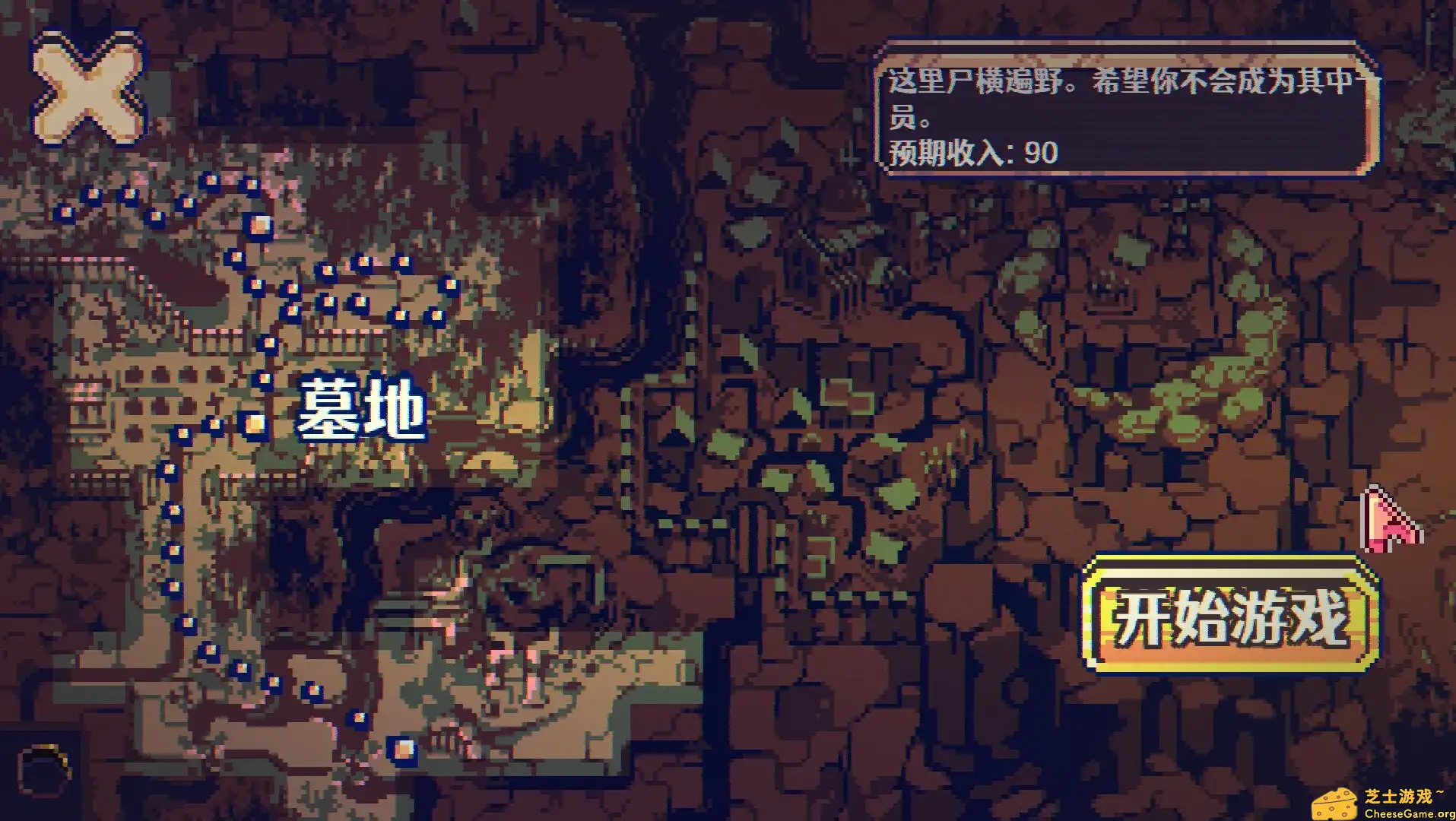 [PC]夺牌狂飙/RUNGORE