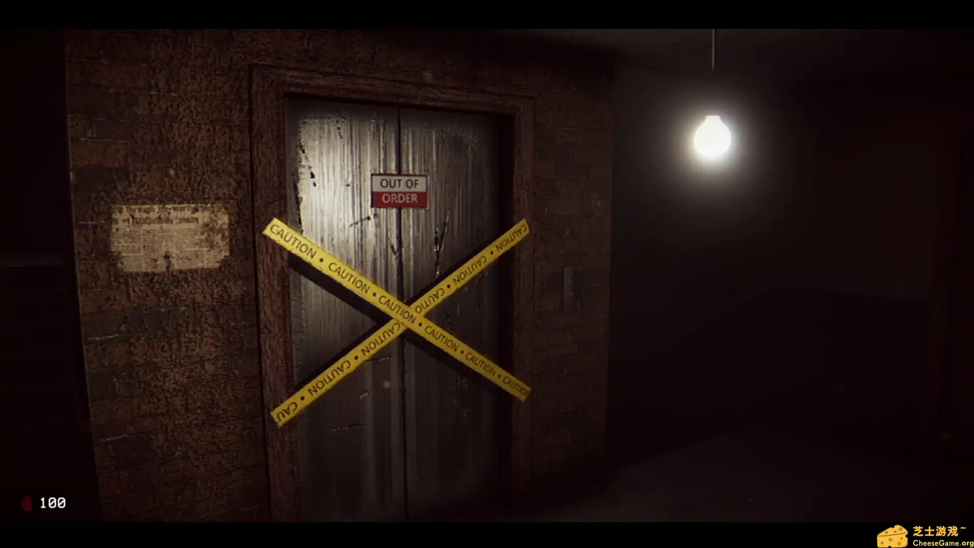 [PC]第七阶梯：异常猎捕循环恐怖游戏/The Stairway 7 - Anomaly Hunt Loop Horror Game