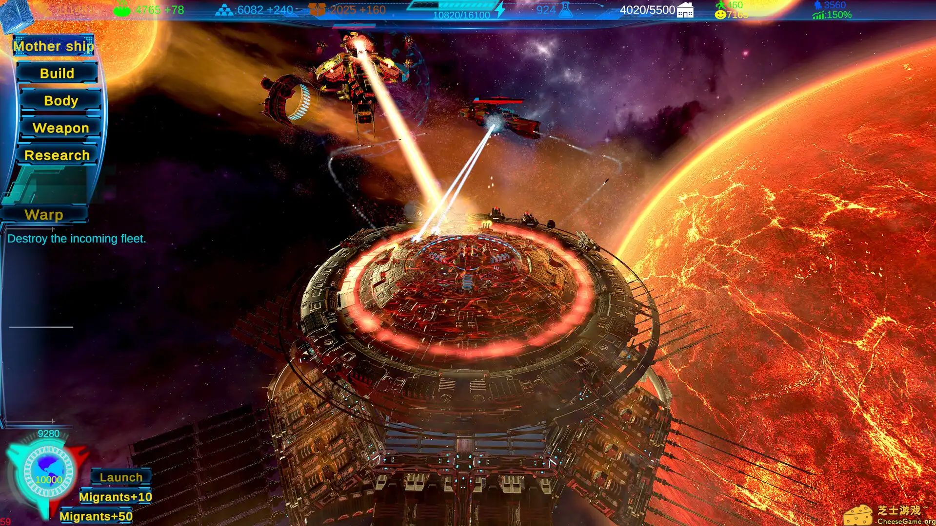 [PC]雷古勒斯号/Ship Regulus