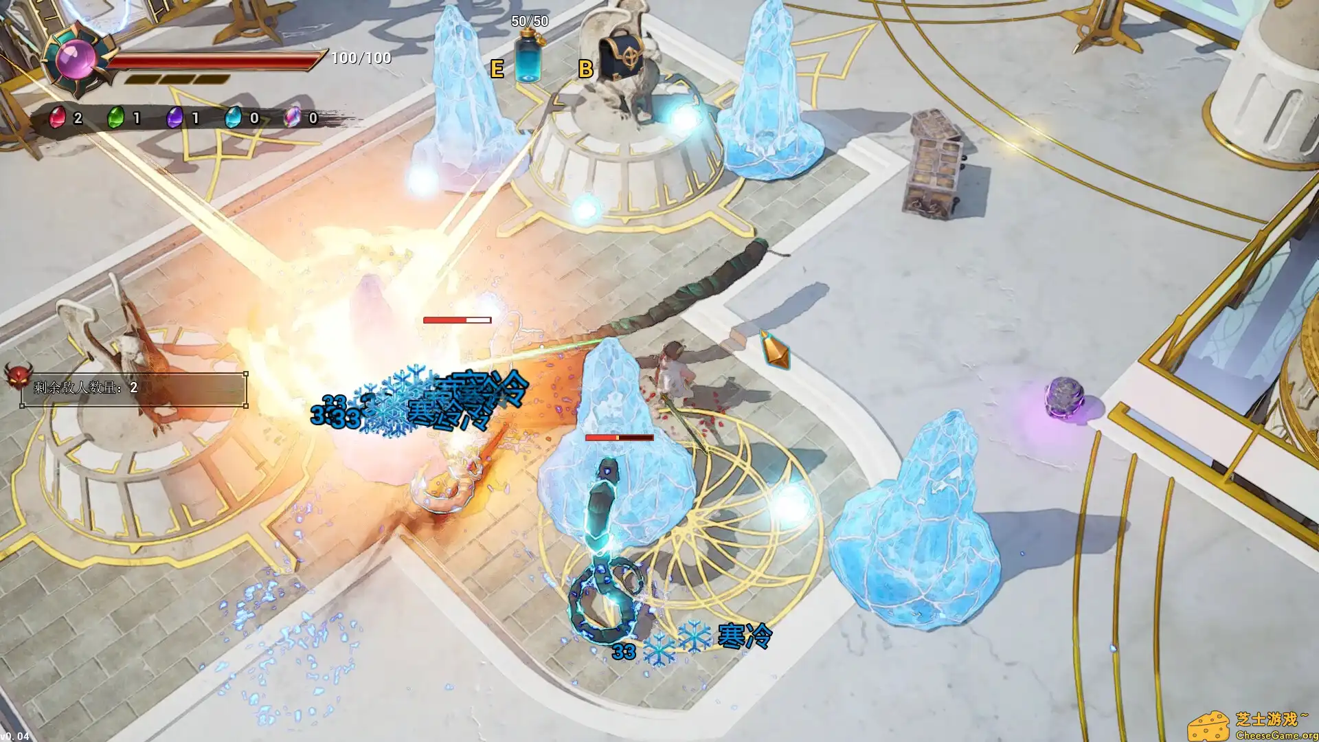 [PC]血色天堂2/Bloody Heaven 2