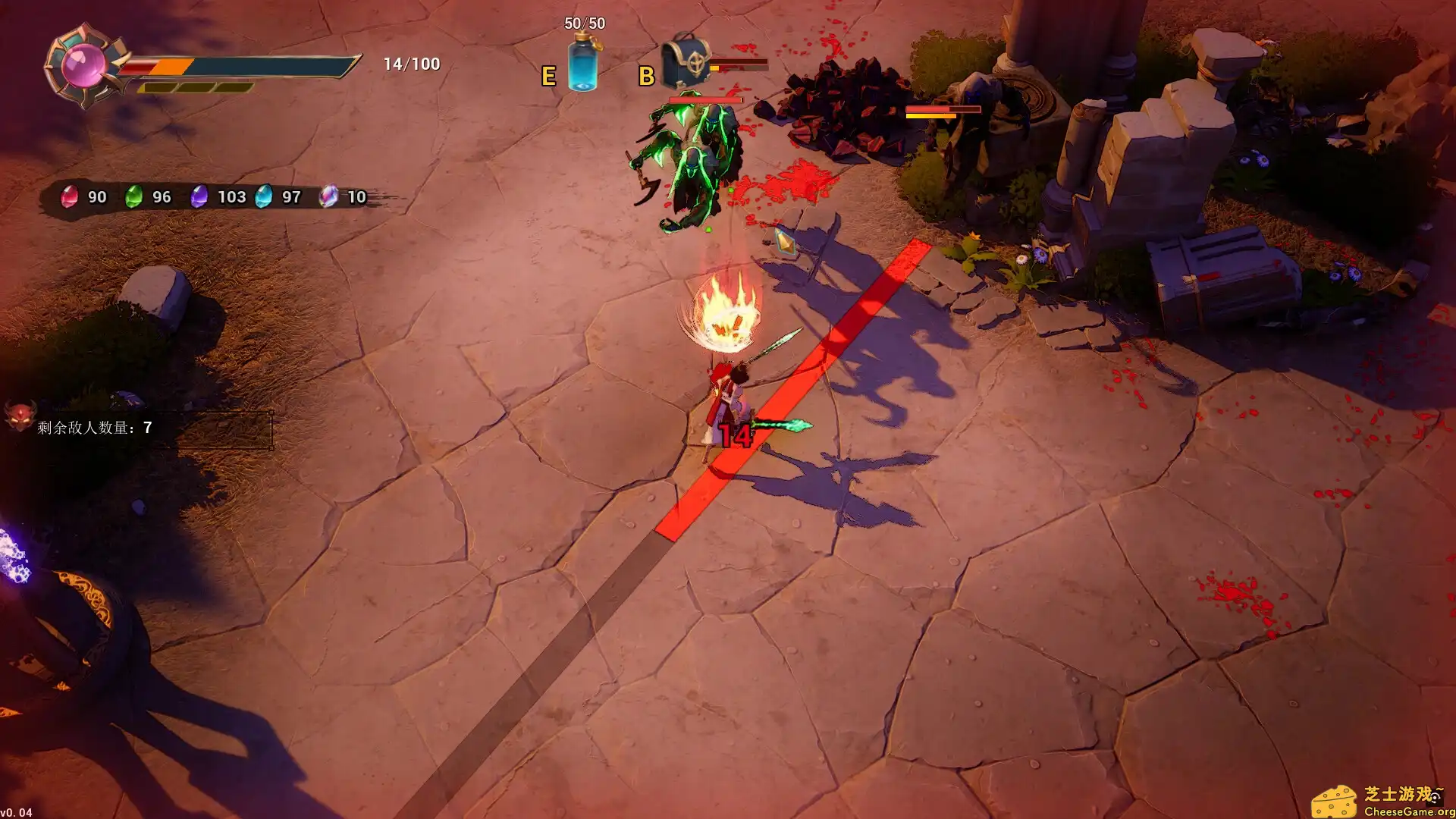 [PC]血色天堂2/Bloody Heaven 2