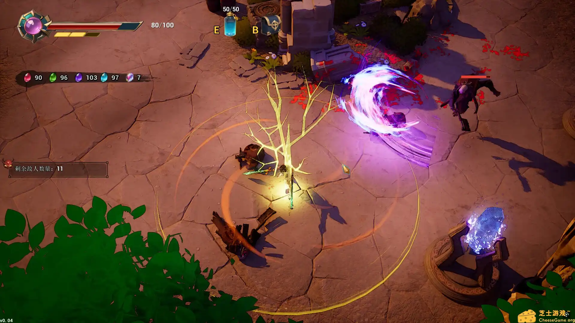 [PC]血色天堂2/Bloody Heaven 2