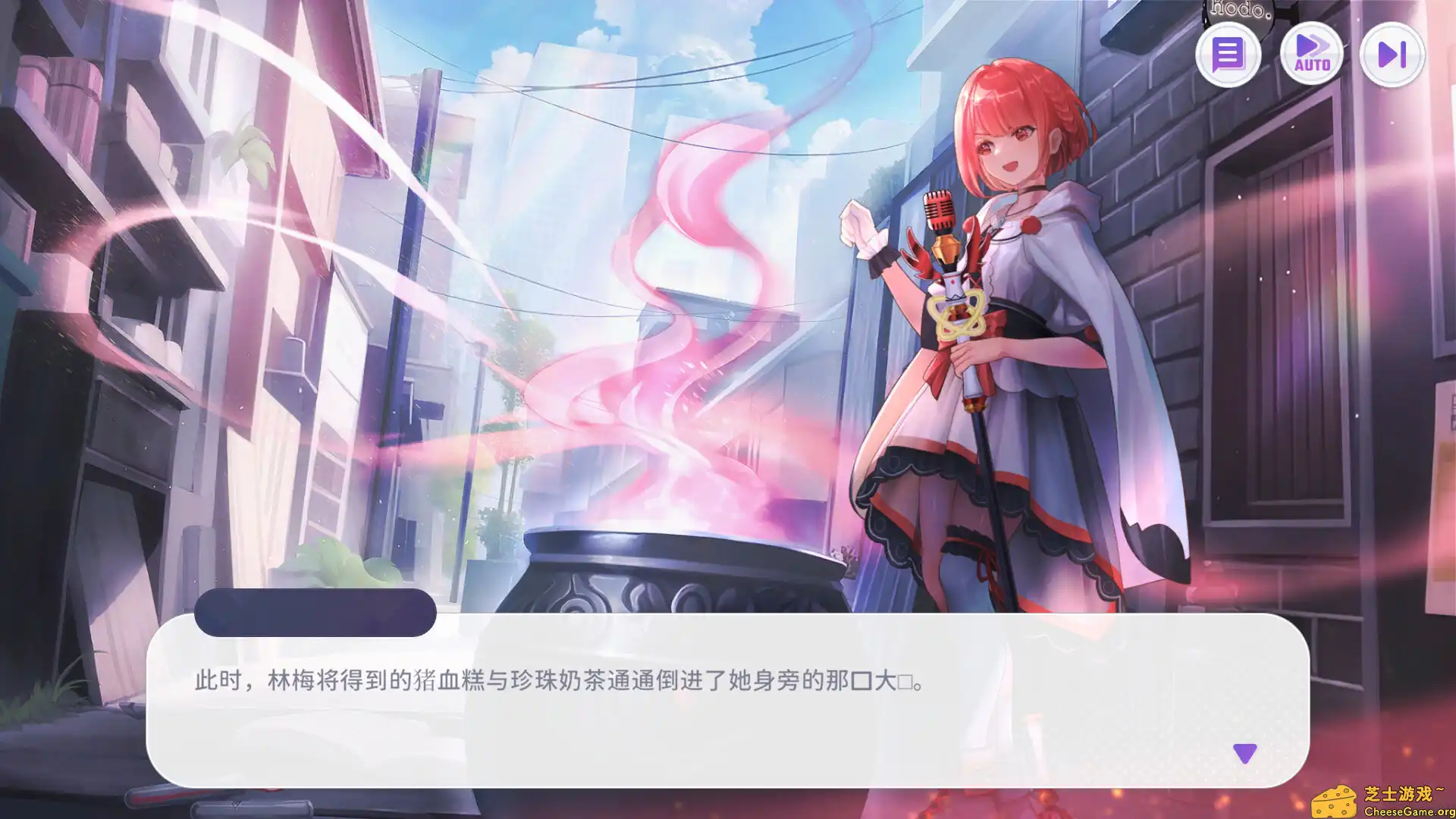 [PC]Vtuber大師/Master of Vtuber