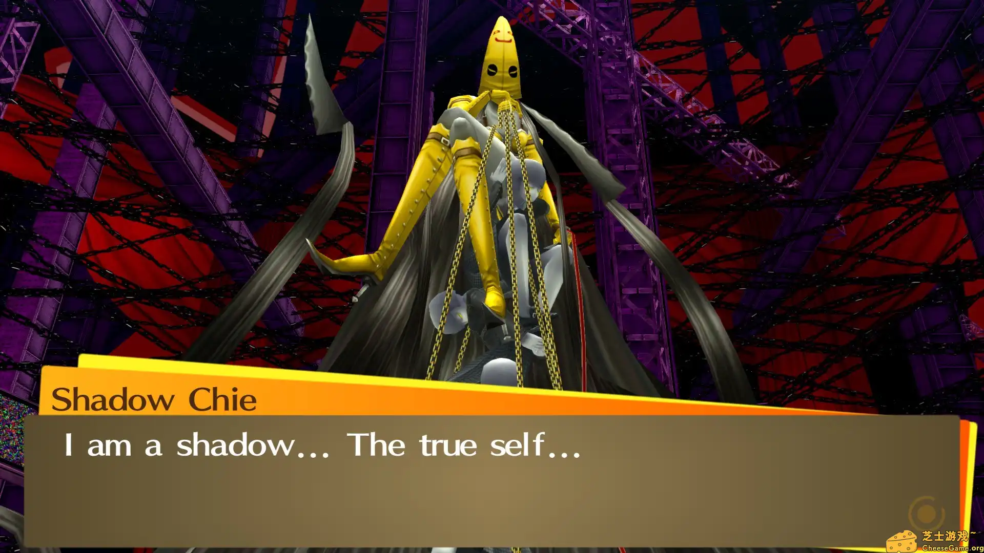[PC]女神异闻录4/Persona 4 Golden