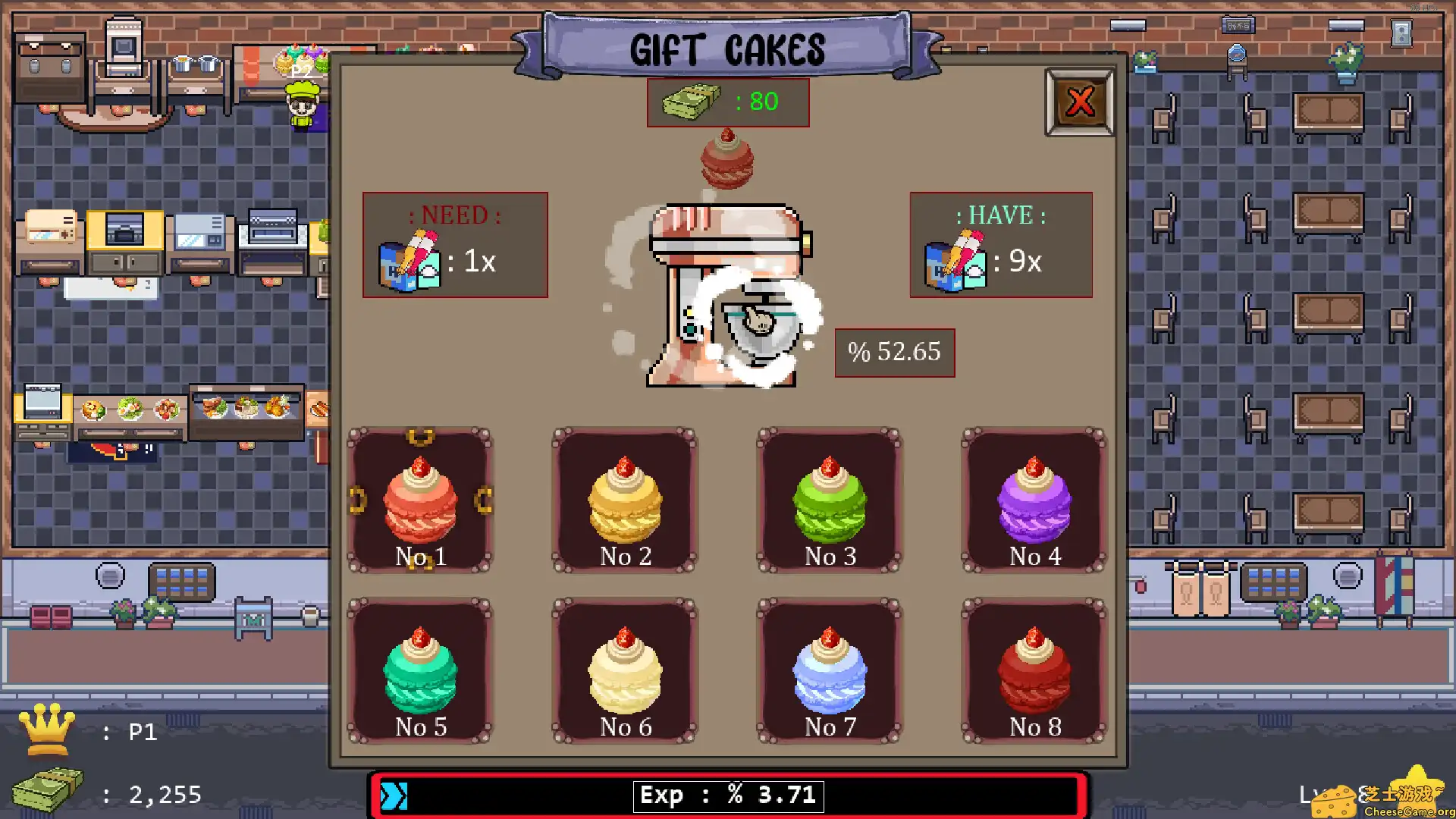 [PC]厨师在一起/Chefs Together