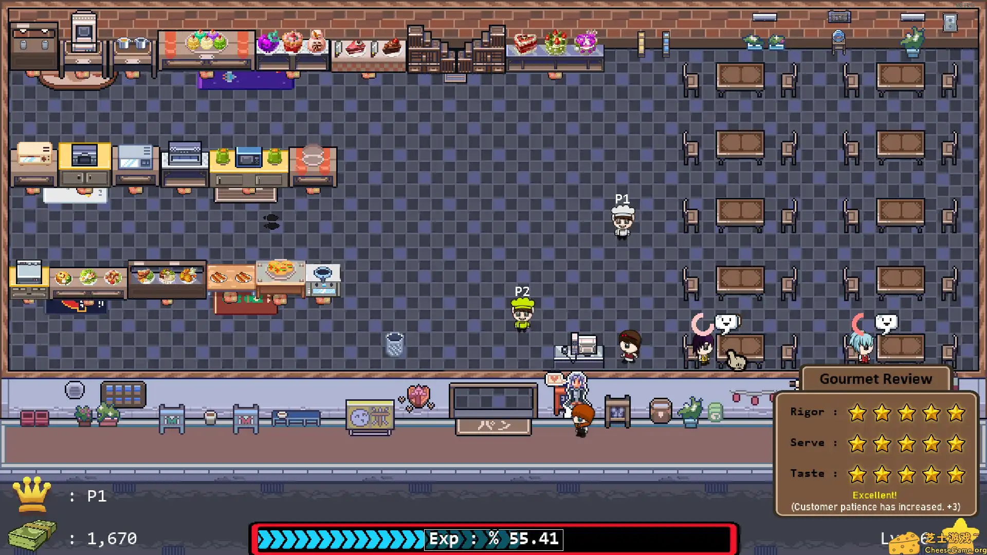 [PC]厨师在一起/Chefs Together