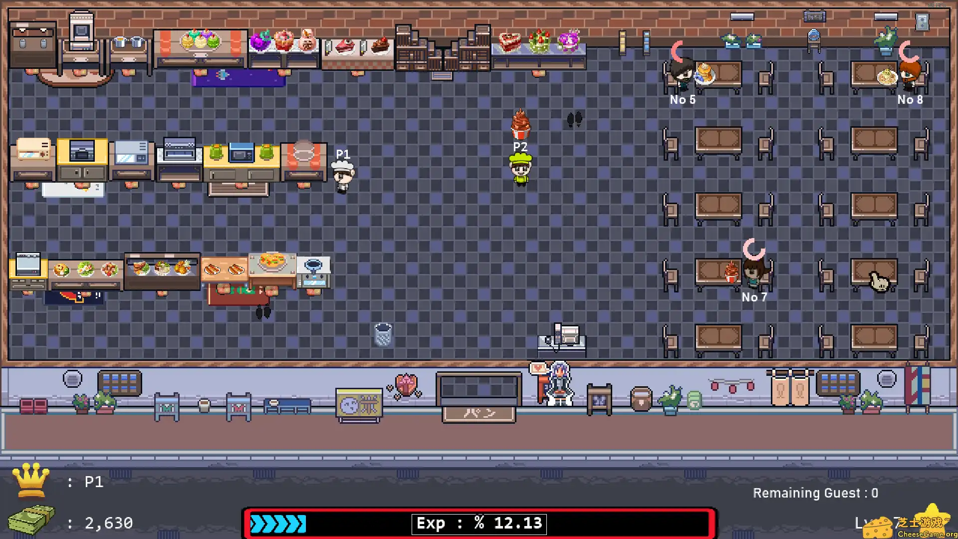 [PC]厨师在一起/Chefs Together