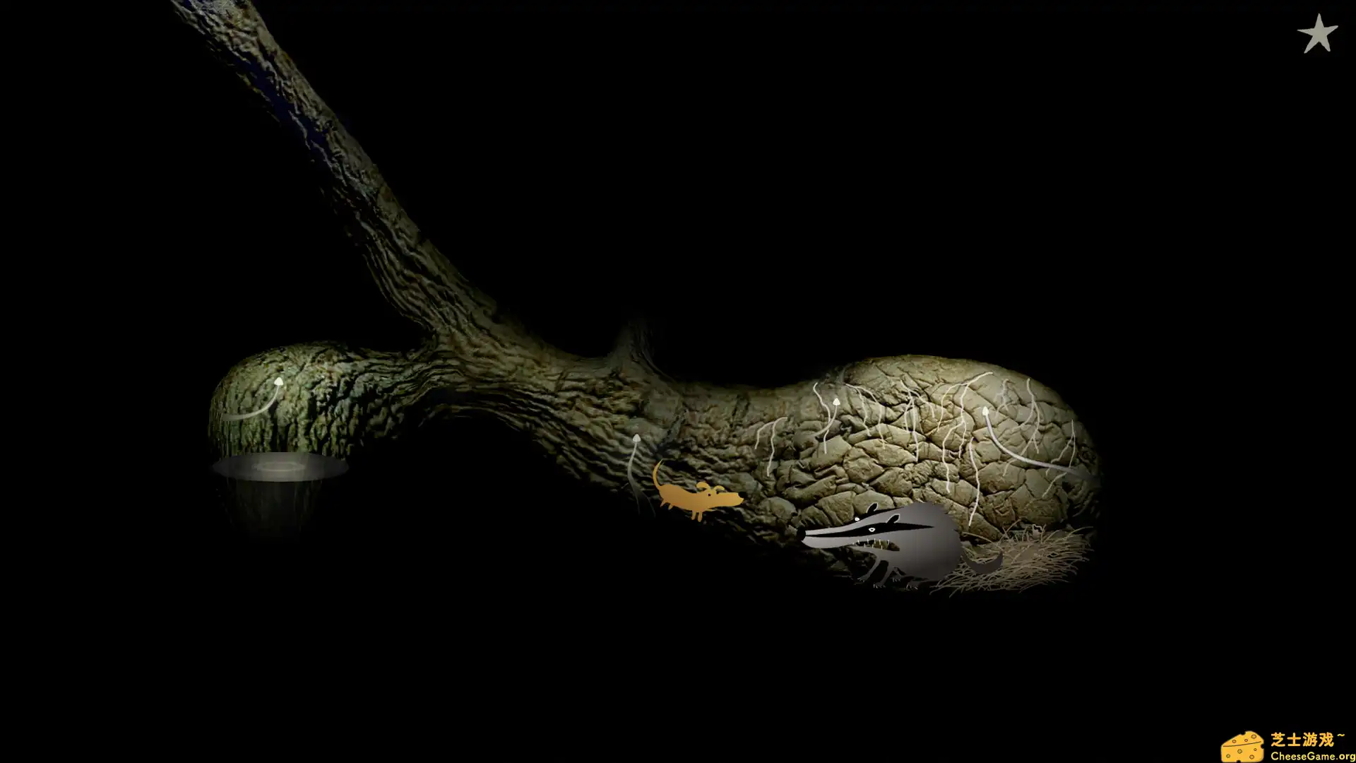 [PC]银河历险记2/Samorost 2