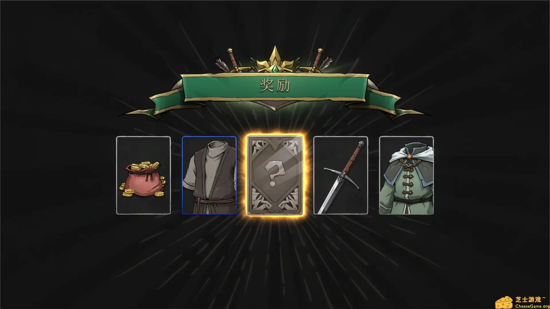 [PC]高殿战记/Gordian Quest