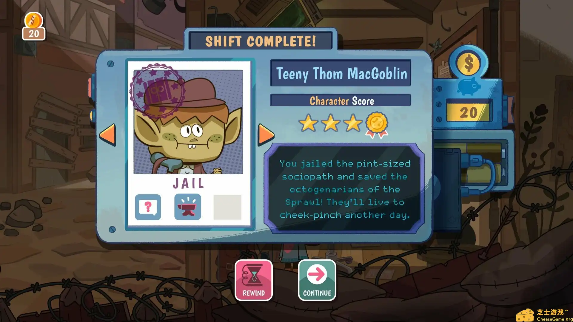 [PC]小小卫士/Lil\' Guardsman