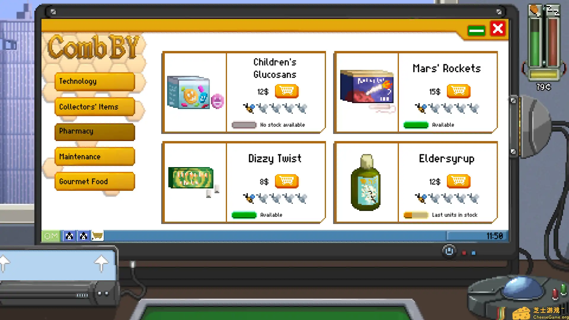 [PC]不要喂食猴子2099/Do Not Feed the Monkeys 2099