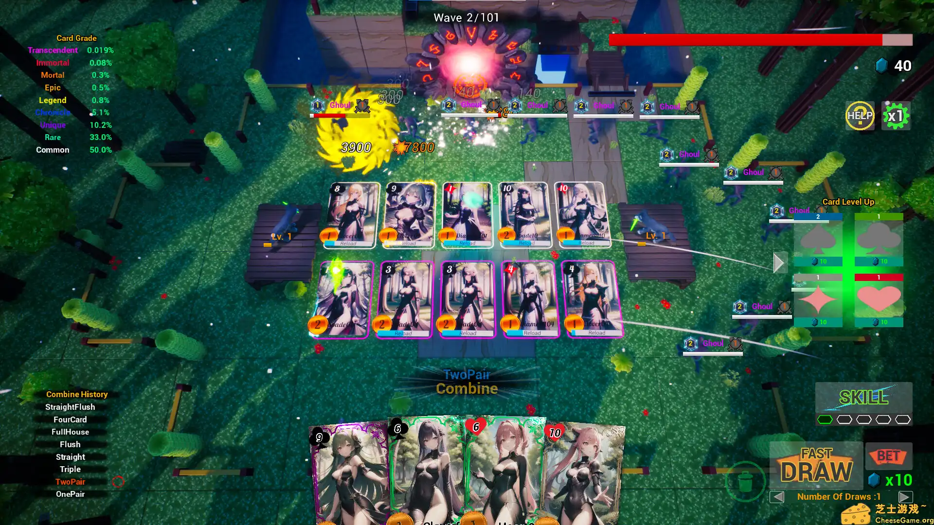 [PC]灵魂之尾/SOULTAIL