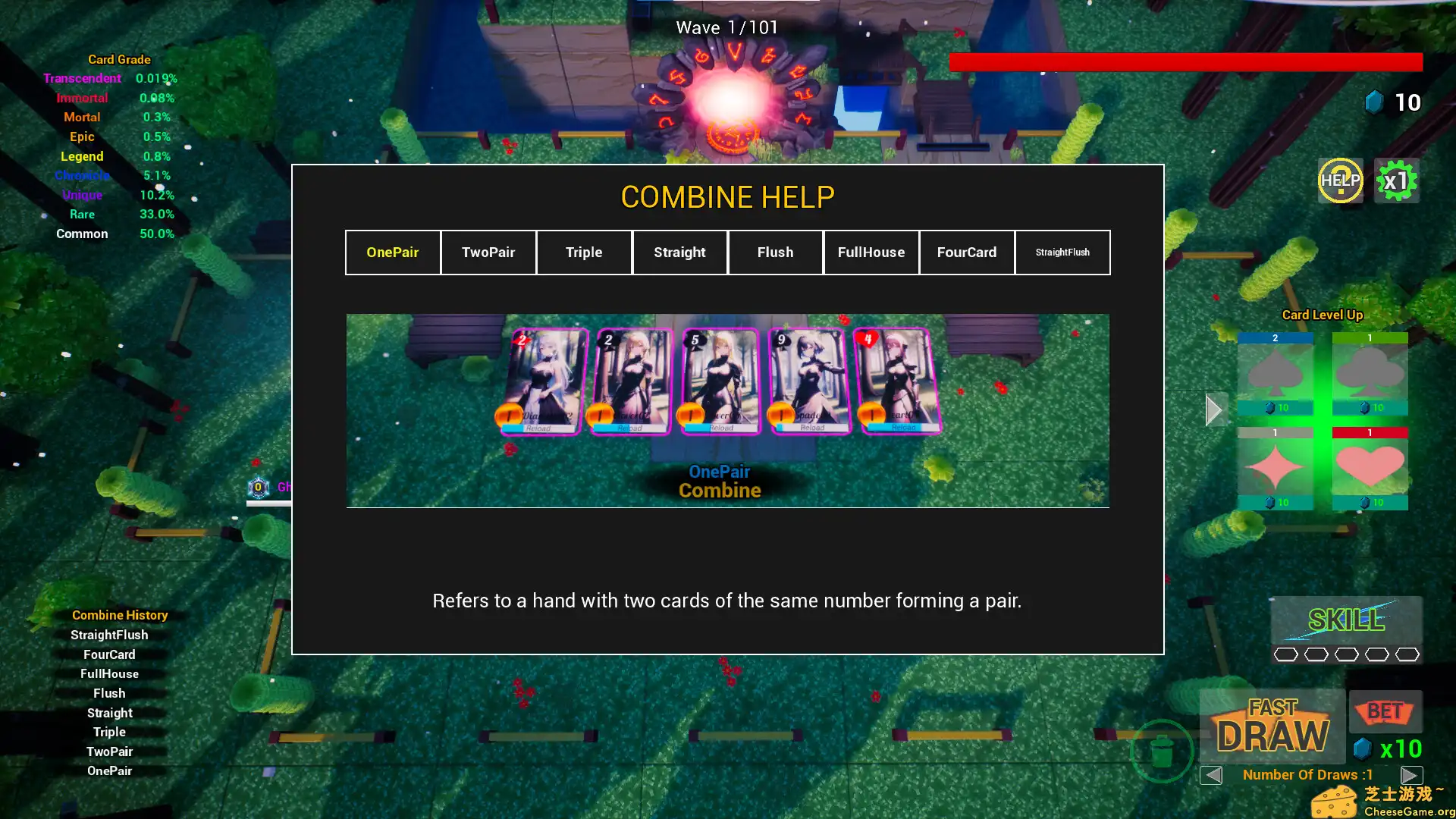 [PC]灵魂之尾/SOULTAIL