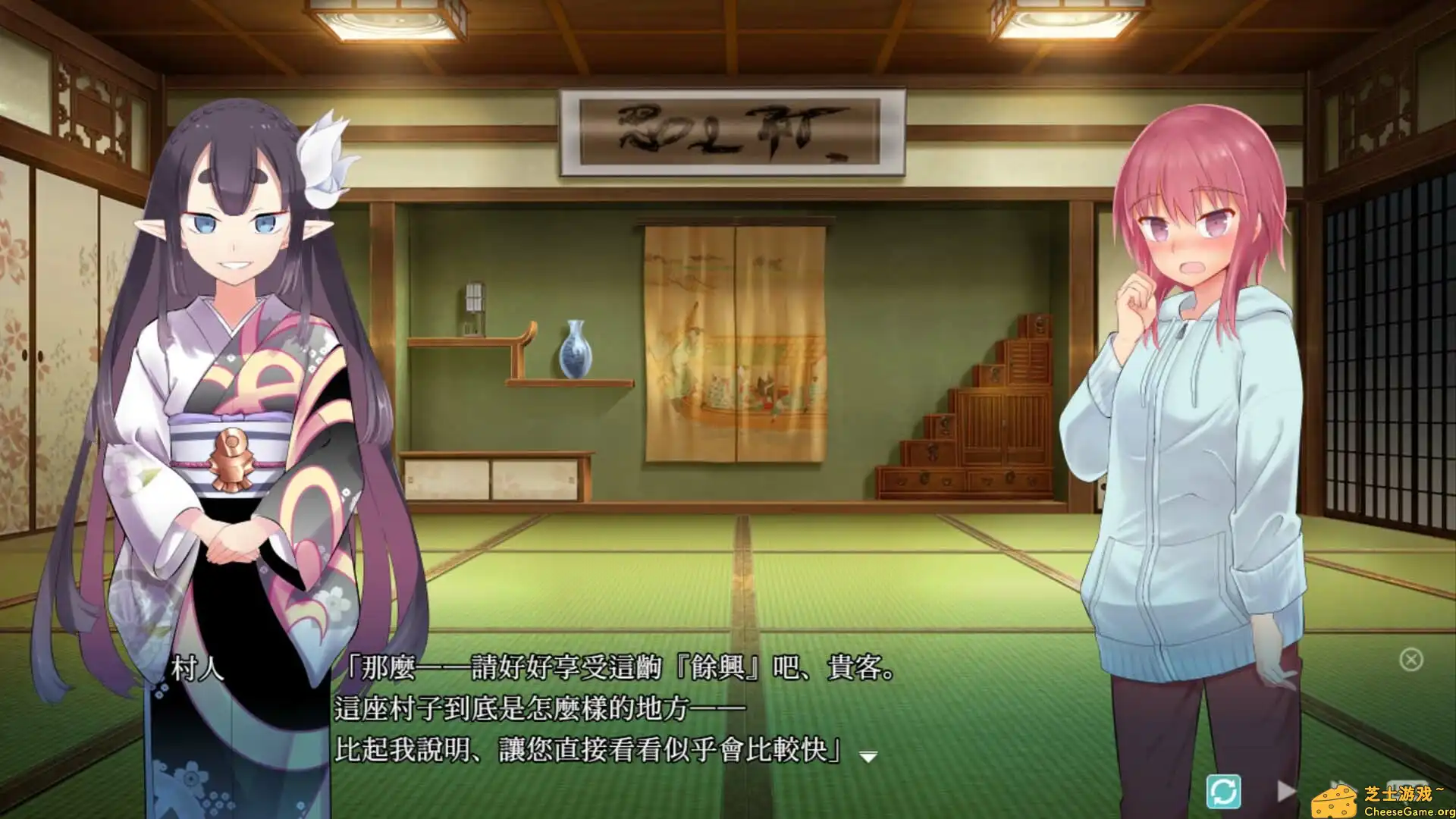 [PC]淫习的幽世村 ~绝对不能曝光女性身分的时间~/Kakuriyo Village ~Moratorium of Adolescence~