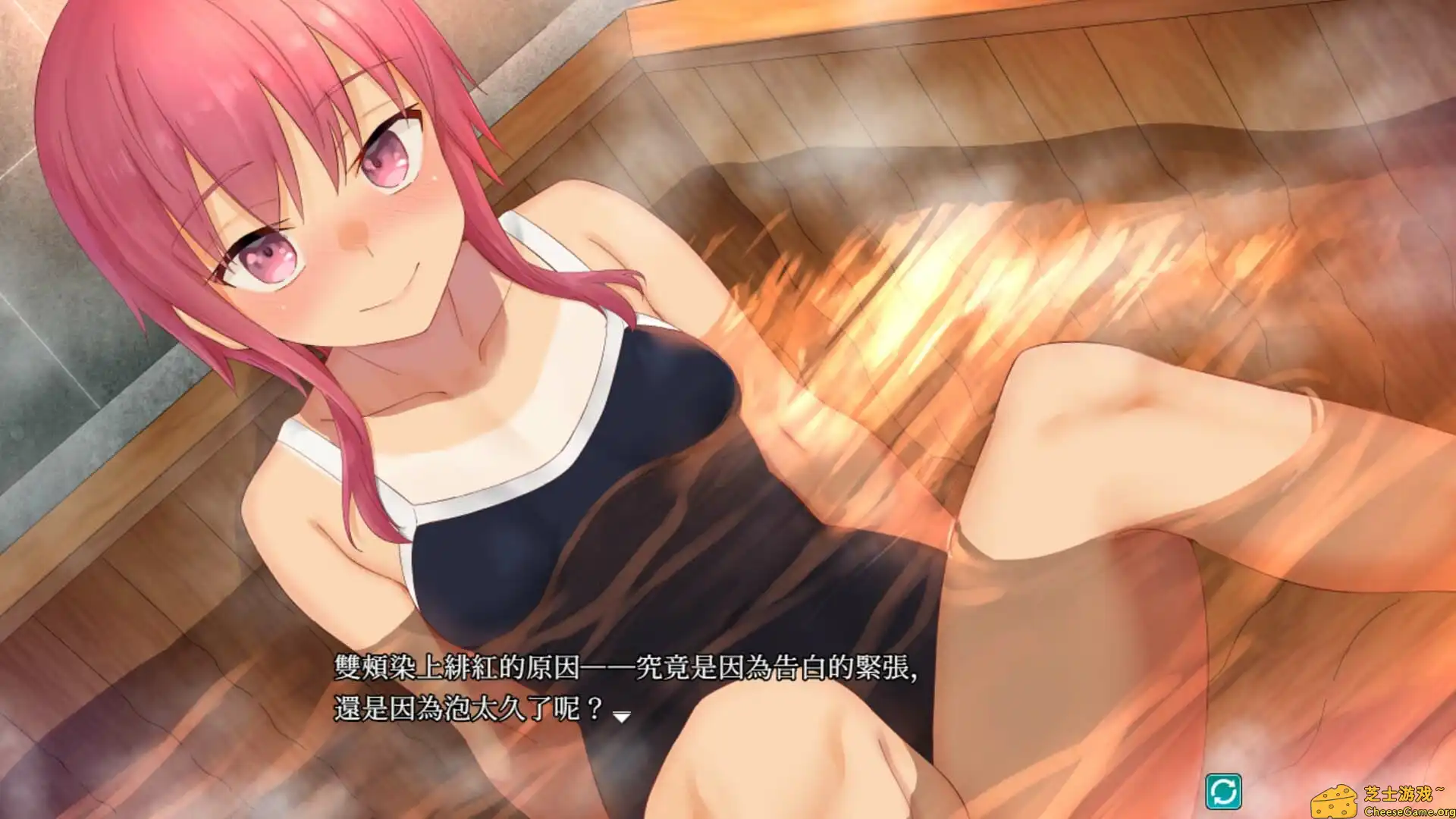 [PC]淫习的幽世村 ~绝对不能曝光女性身分的时间~/Kakuriyo Village ~Moratorium of Adolescence~