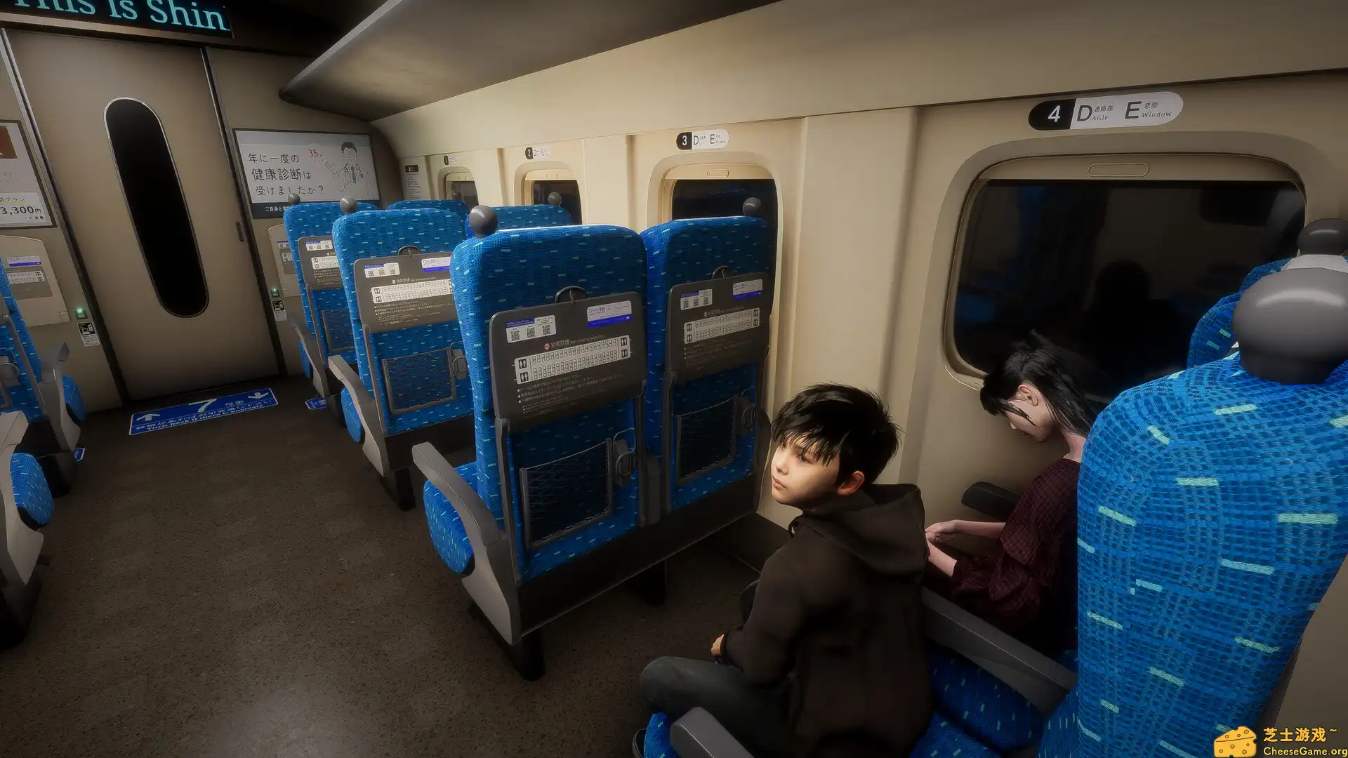 [PC]新干线0号/Shinkansen 0